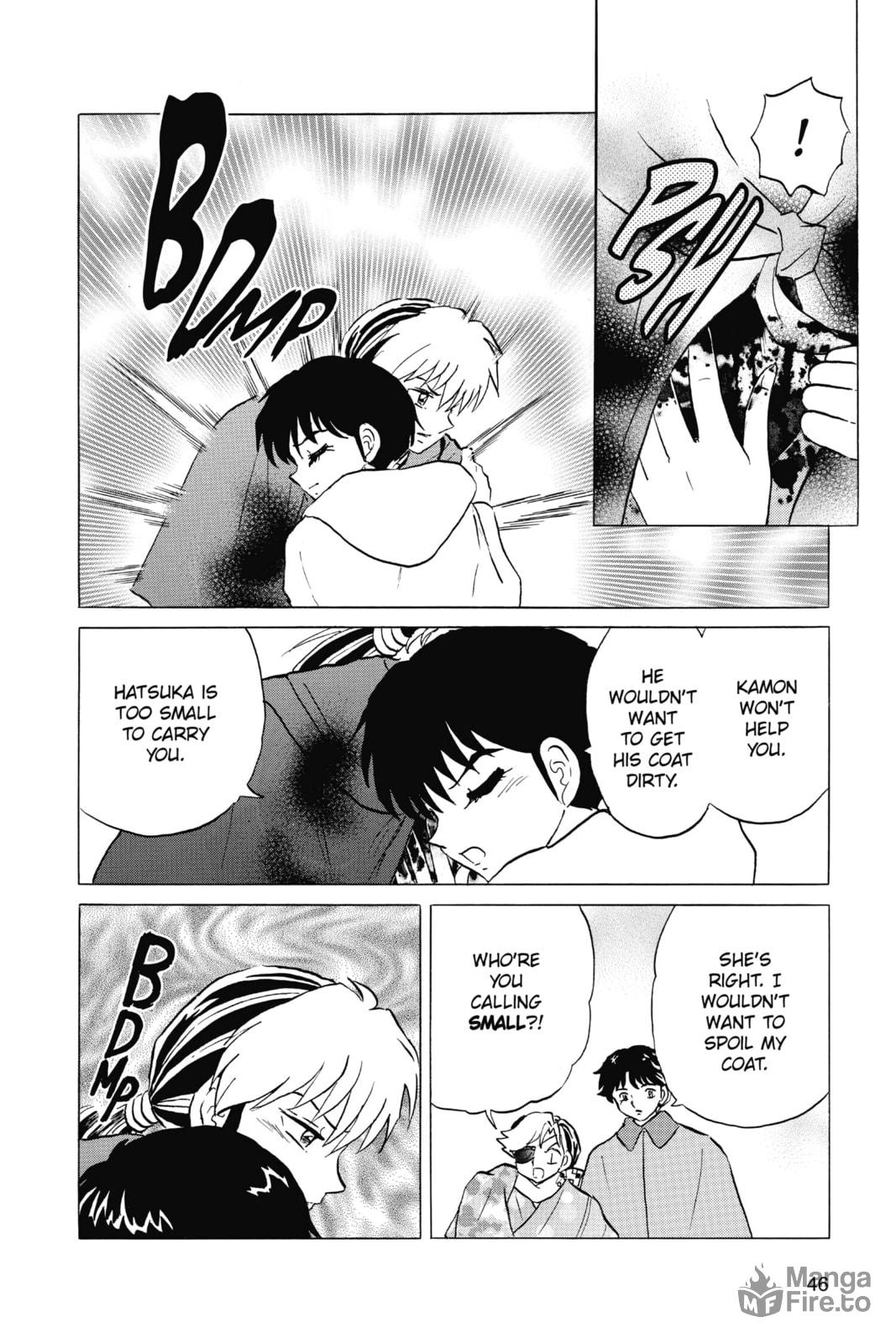 Nanoka's Doubts page 5