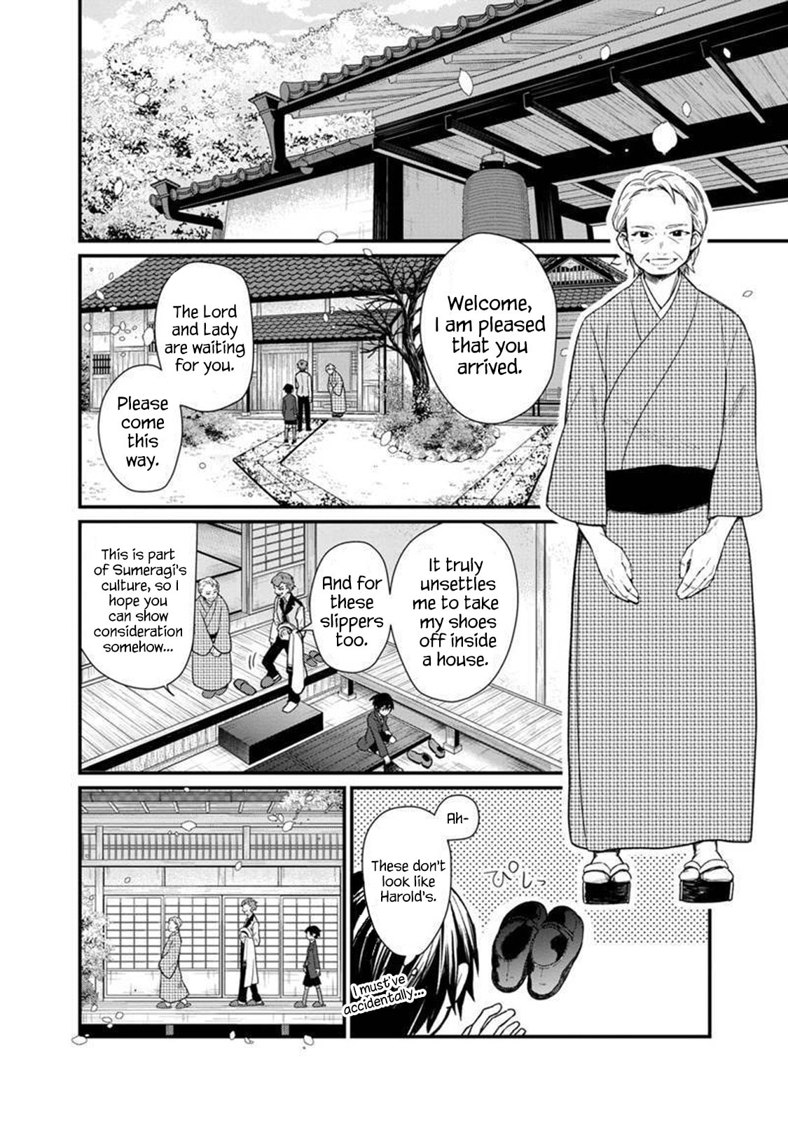 Erica Sumeragi page 10