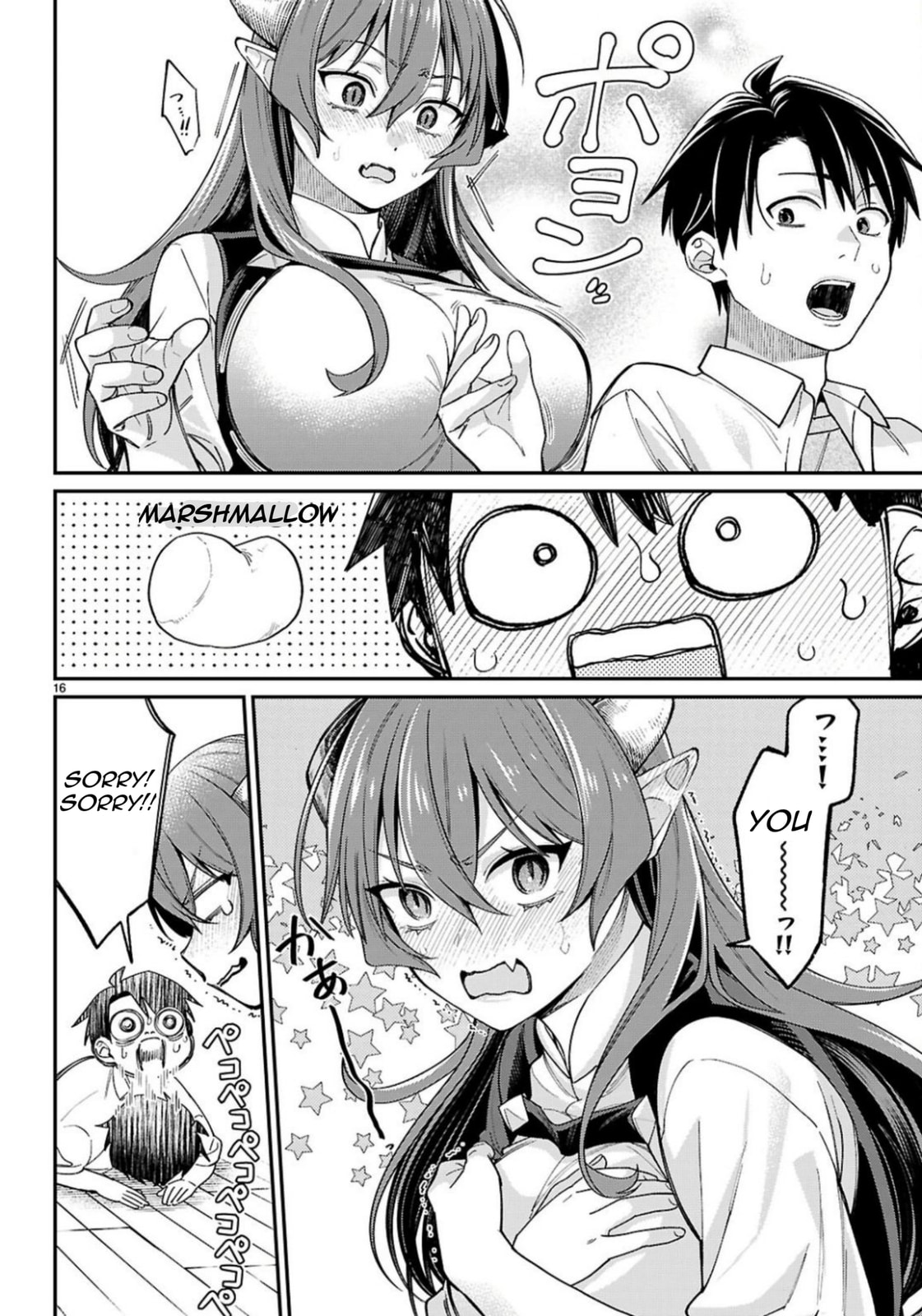 Captain and Servant page 16