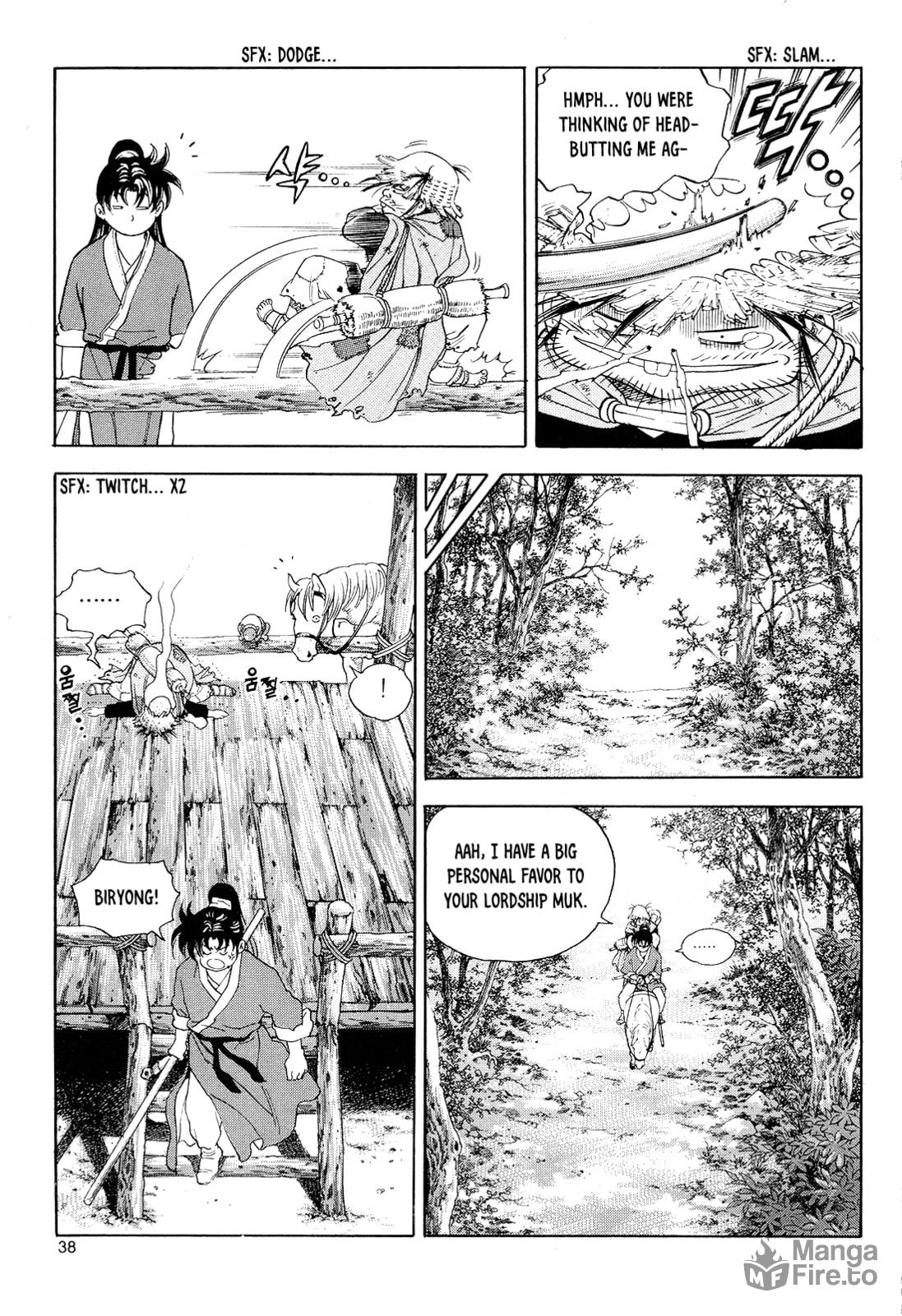 Yongbi the Invincible – A Side Story – Chapter 25 page 14