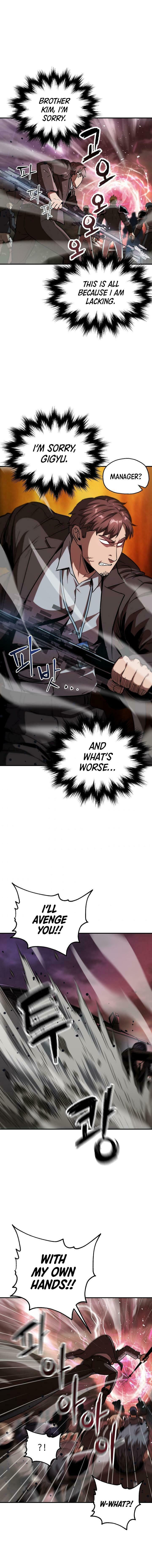 The Player Who Can't Level Up – Chapter 30 page 9