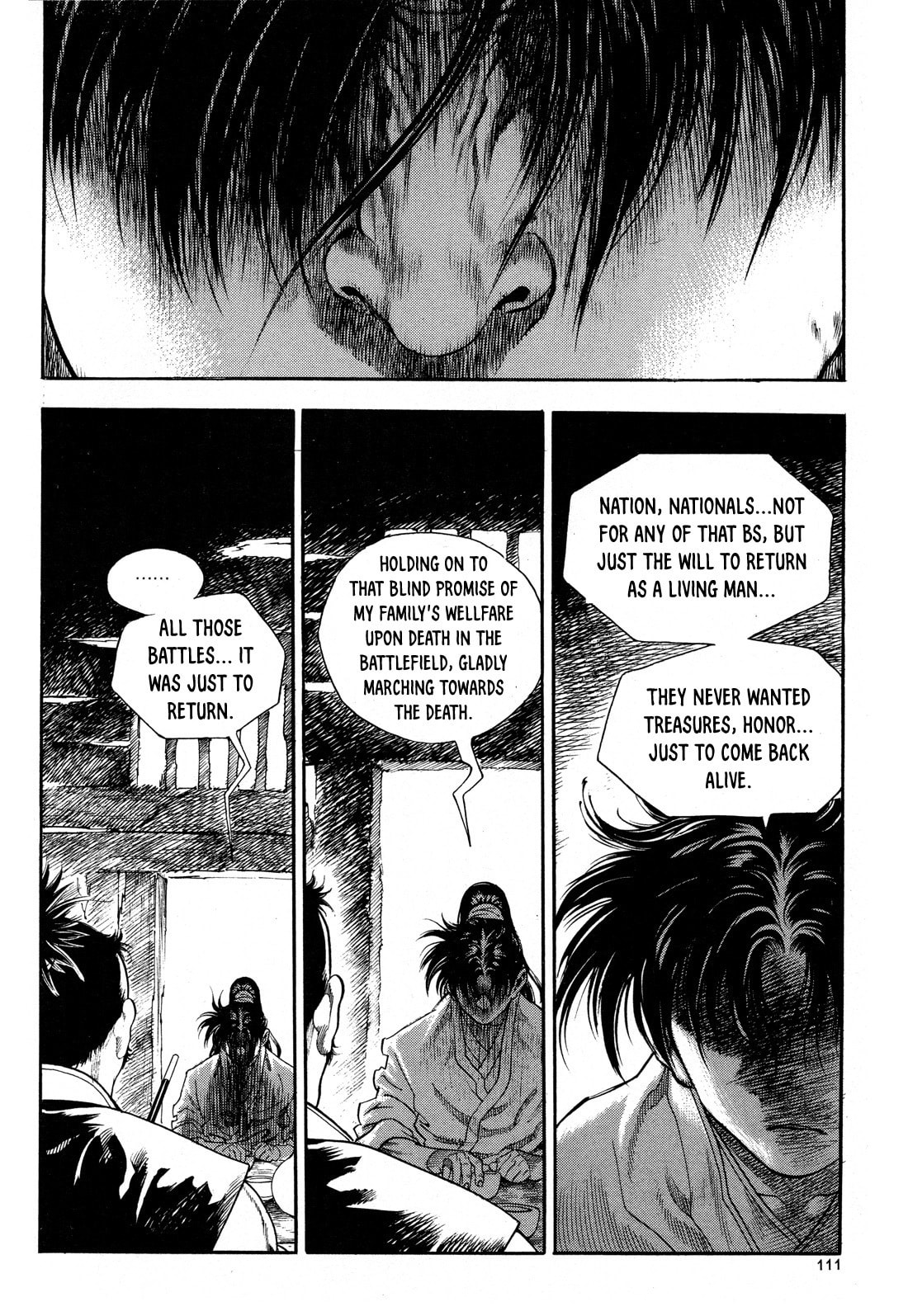 Yongbi the Invincible – A Side Story – Chapter 12 page 15