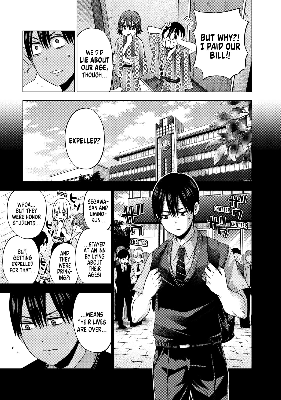 Am I Wrong For Being Bad…? page 12