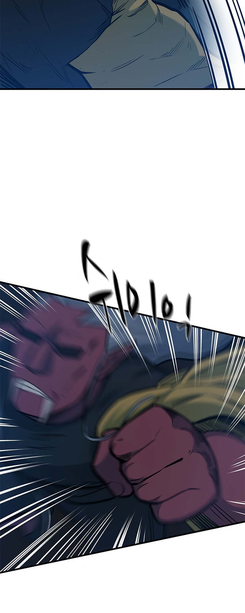 The Tutorial Is Too Tough! – Chapter 71 page 27