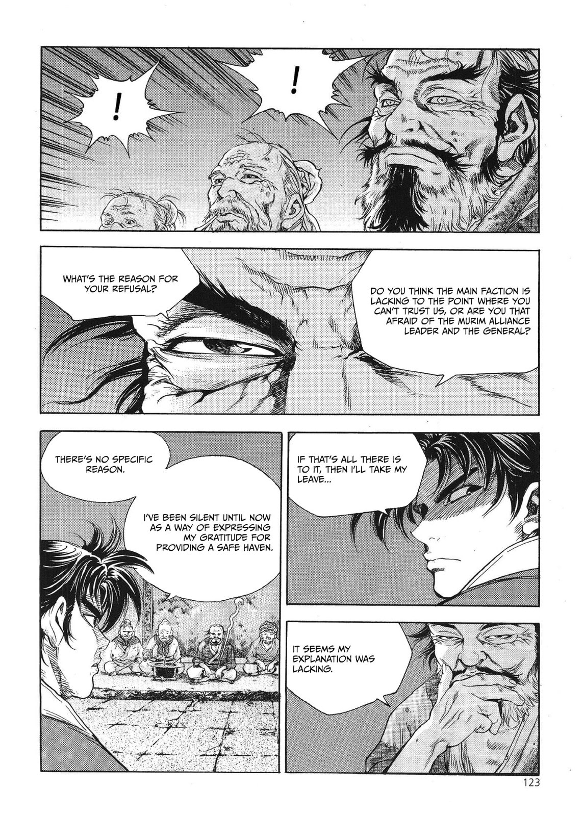 Yongbi the Invincible – A Side Story – Chapter 29 page 12