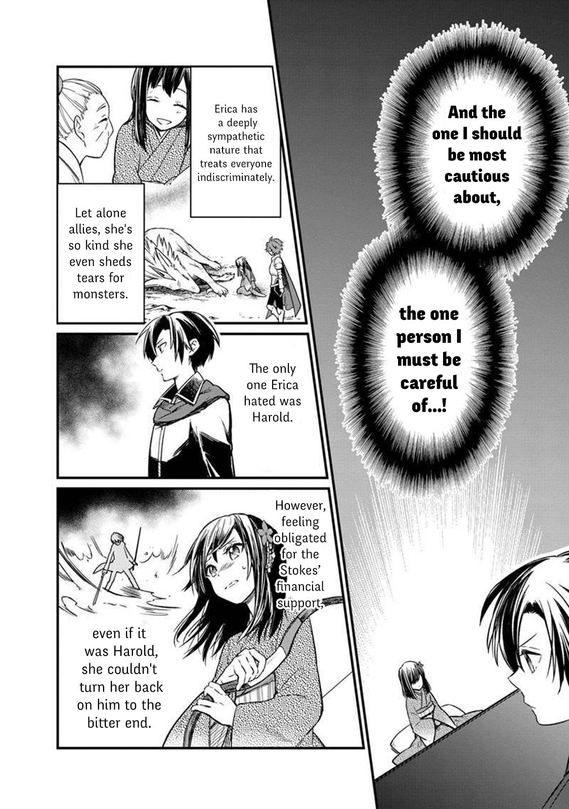 Erica Sumeragi page 12