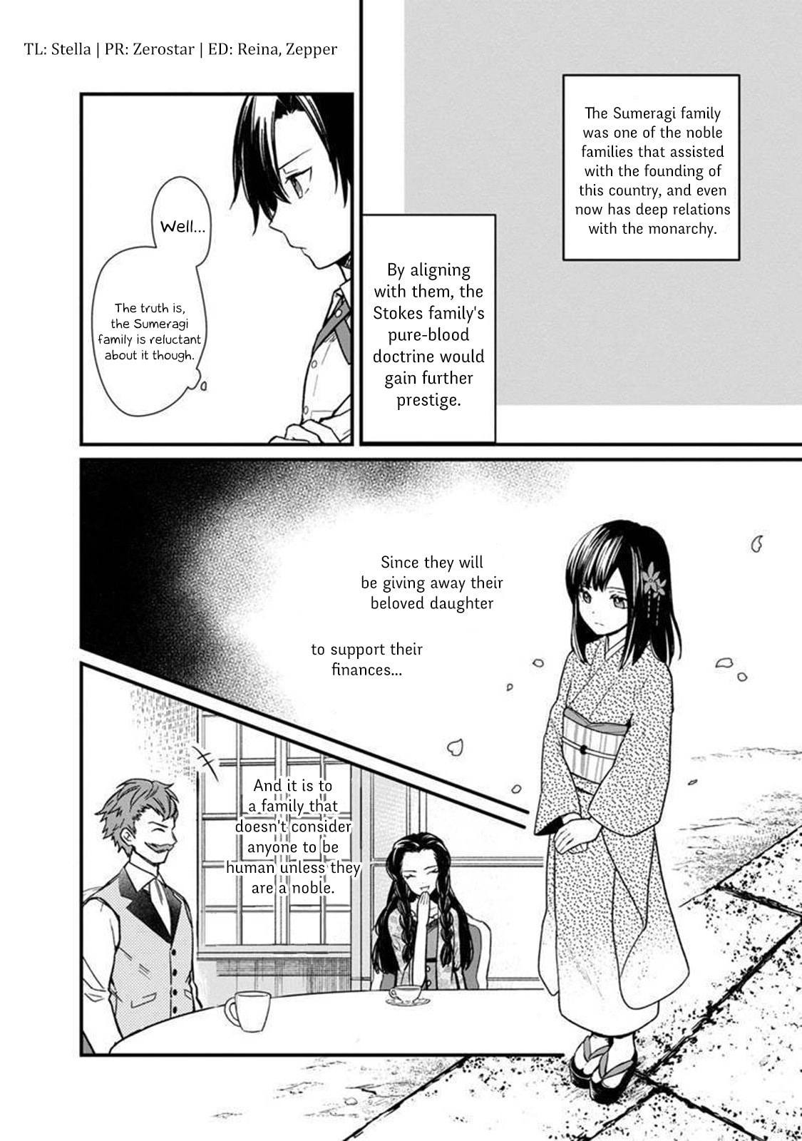 Erica Sumeragi page 3