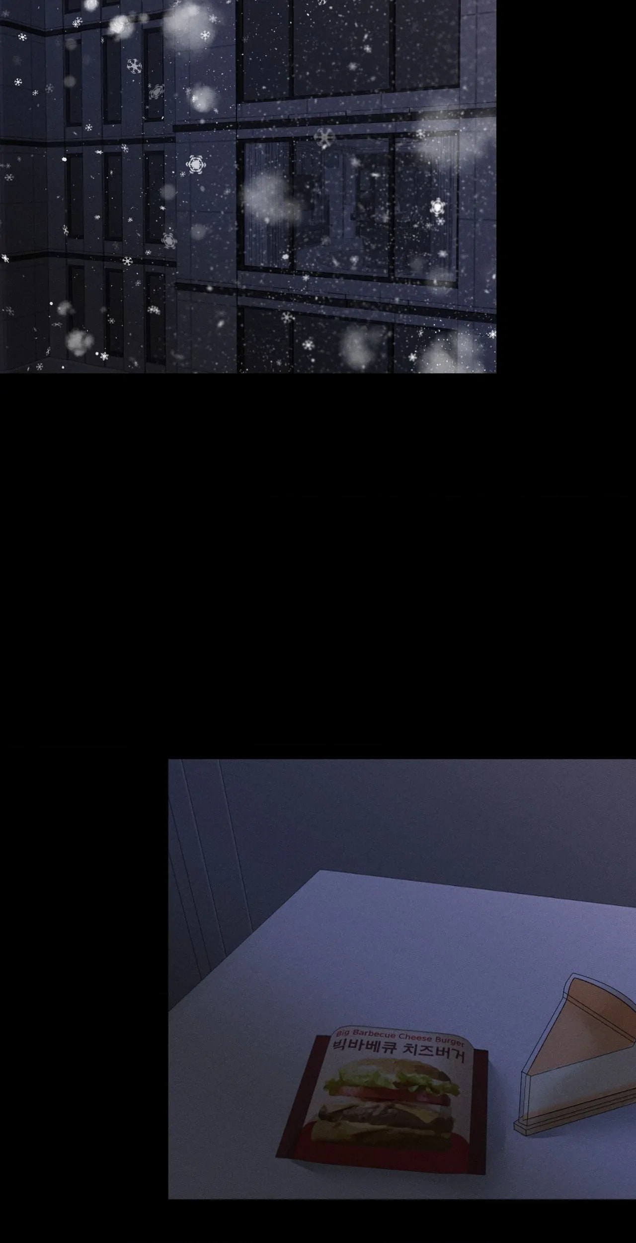 Save the Dae – Chapter 43 page 57