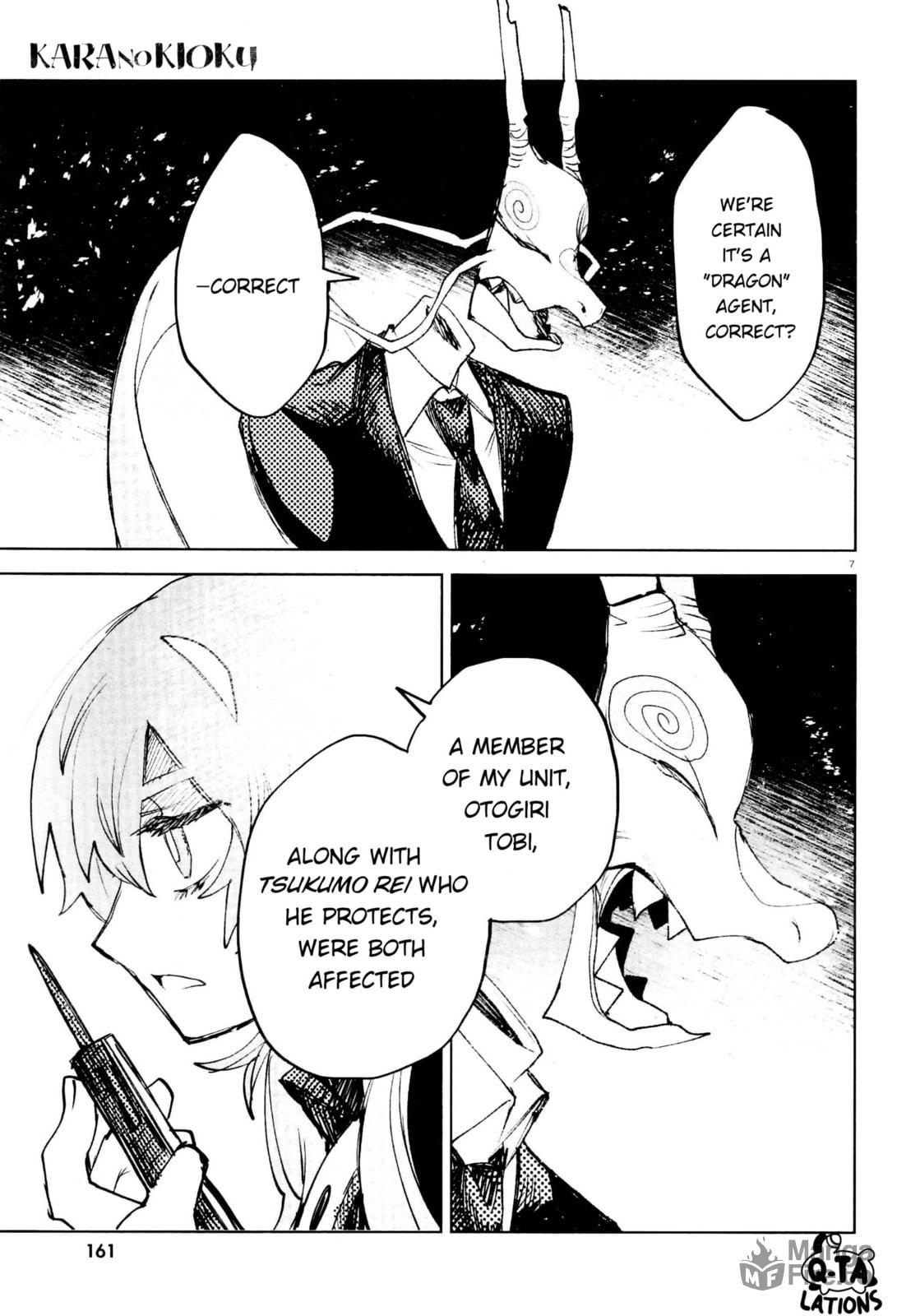 The Round Table page 5