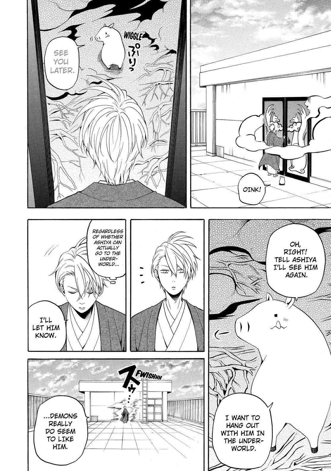 The Morose Mononokean – Chapter 56 page 12