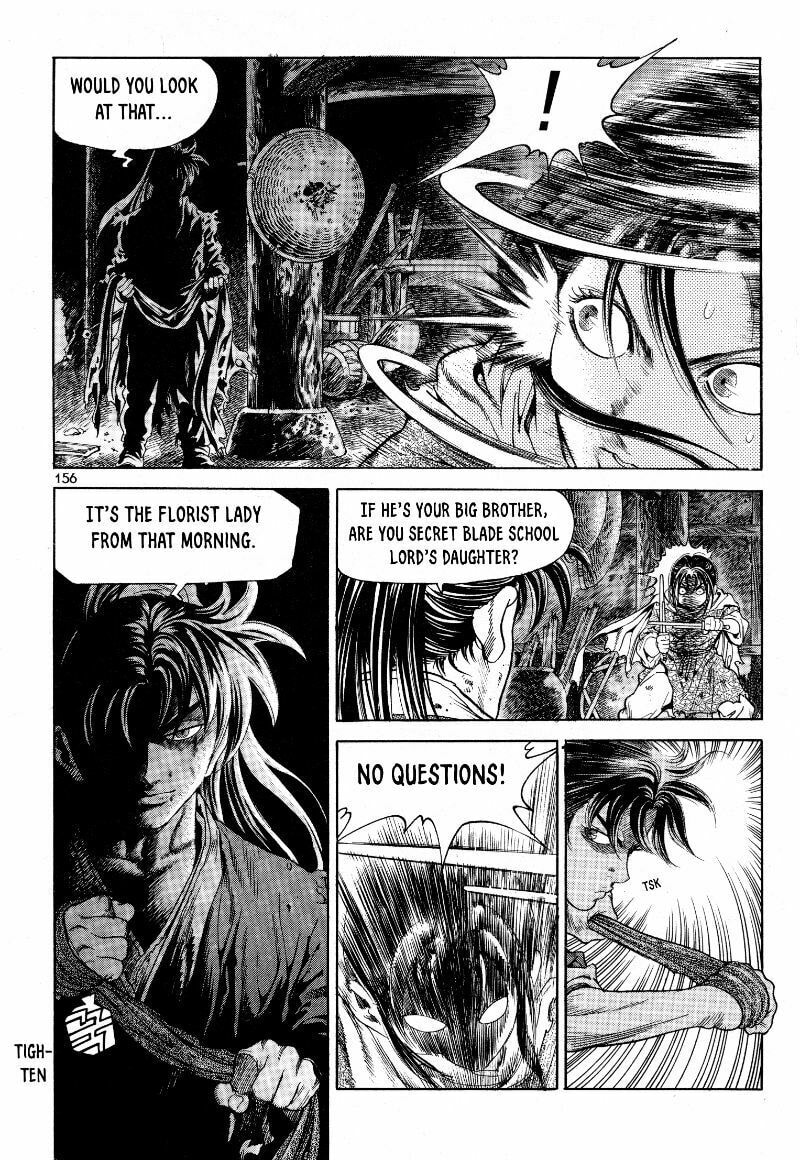 Yongbi the Invincible – A Side Story – Chapter 22 page 12