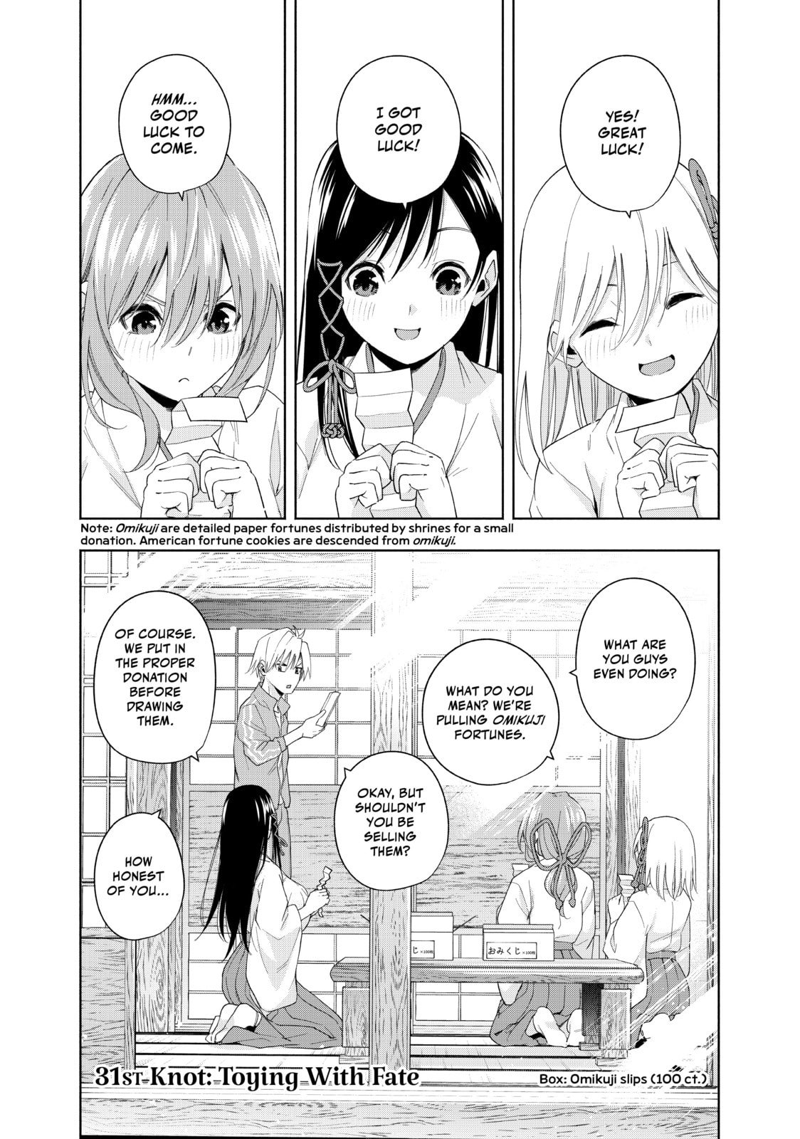 Toying With Fate page 0