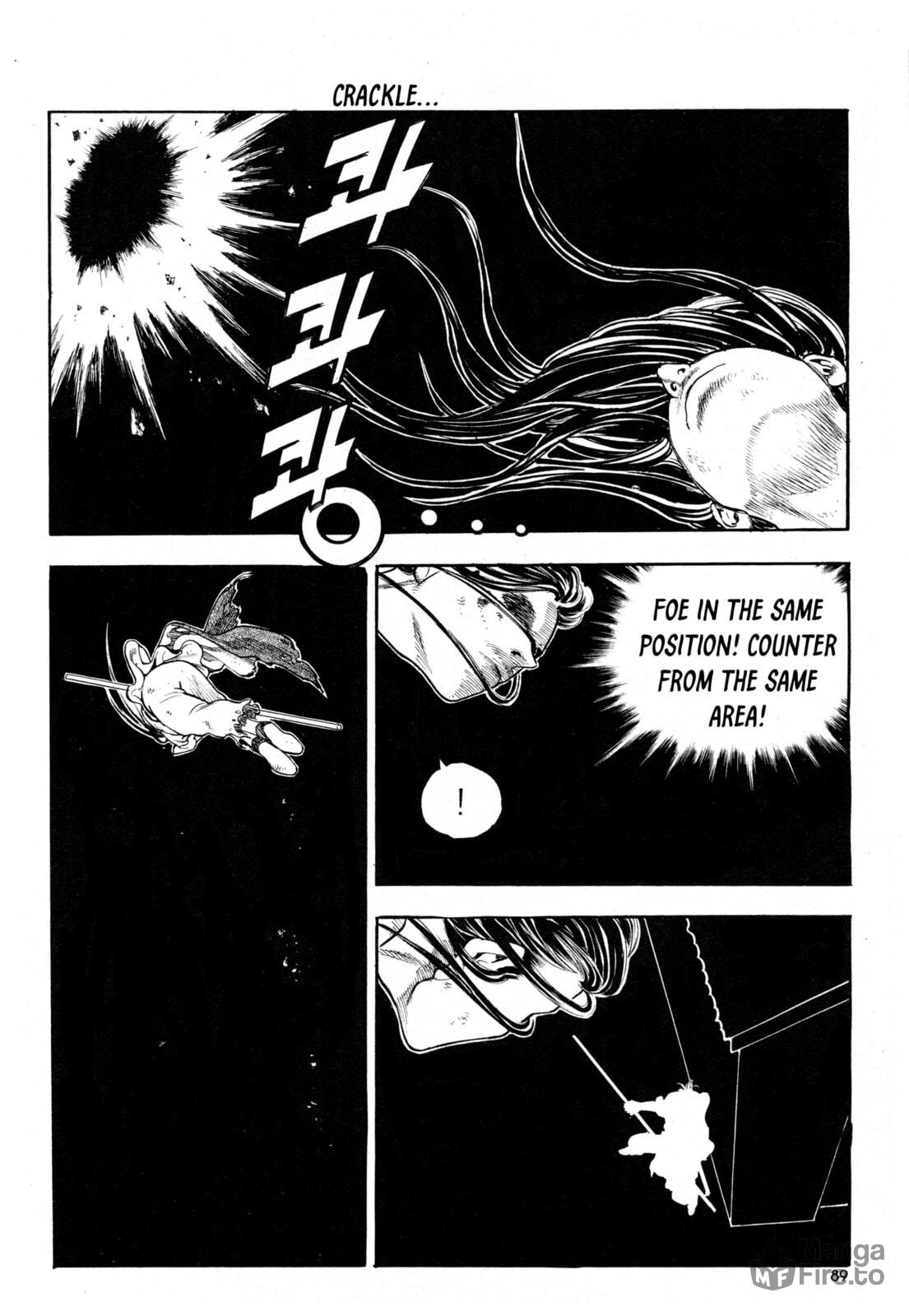 Yongbi the Invincible – A Side Story – Chapter 19 page 17