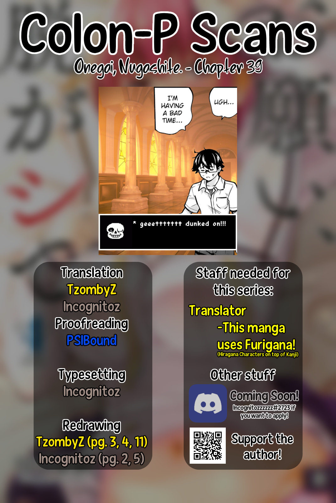 #KaMeToo page 12