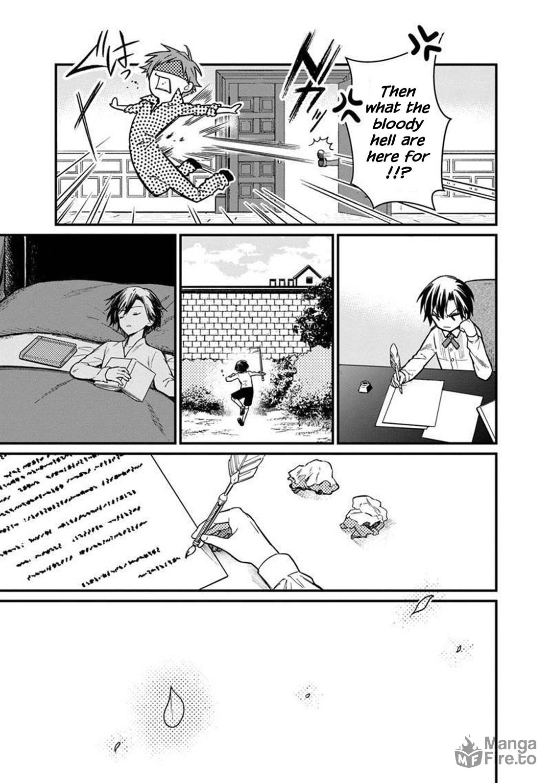 Erica Sumeragi page 8