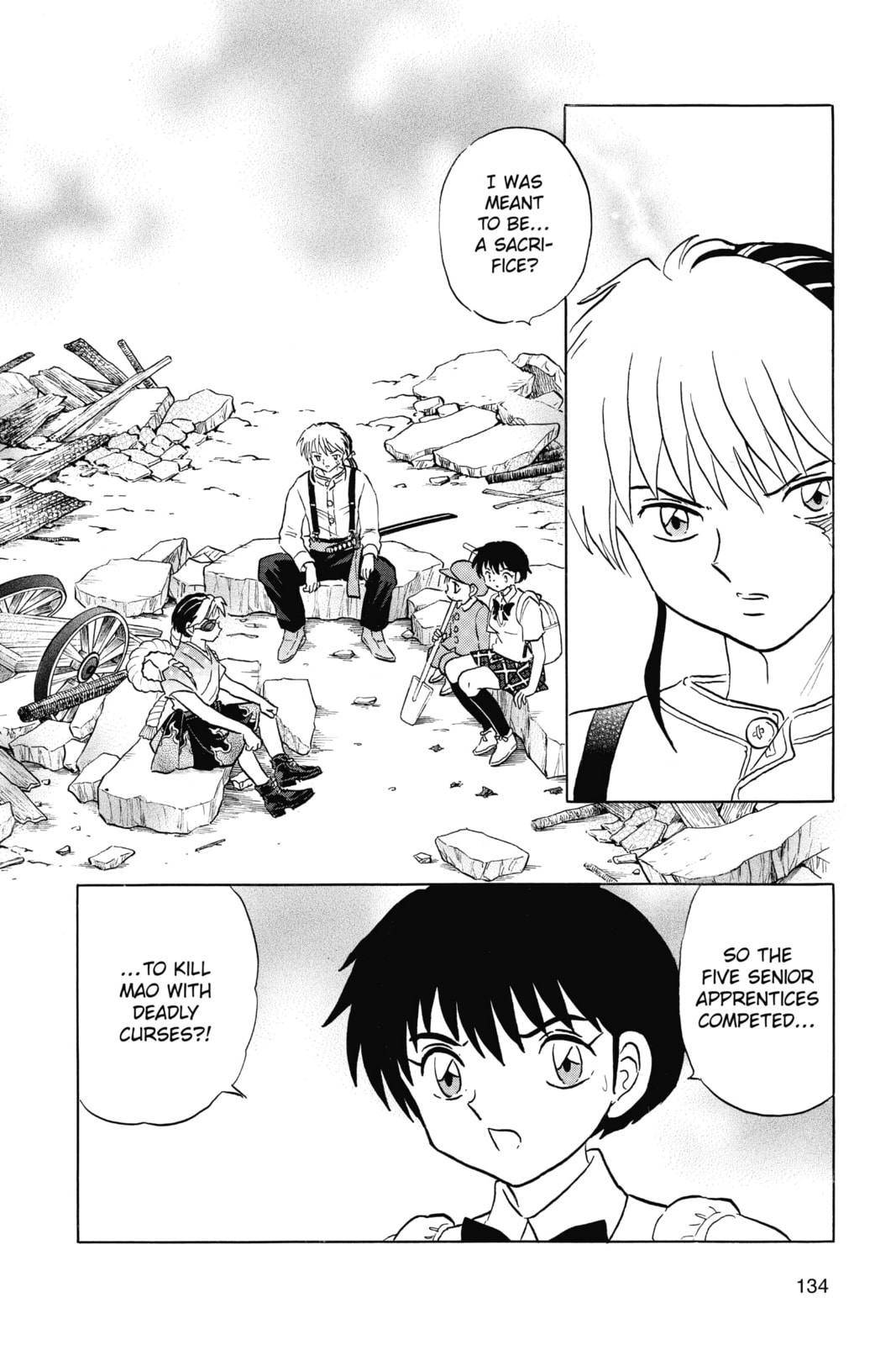 Sword of Bad Omen page 1
