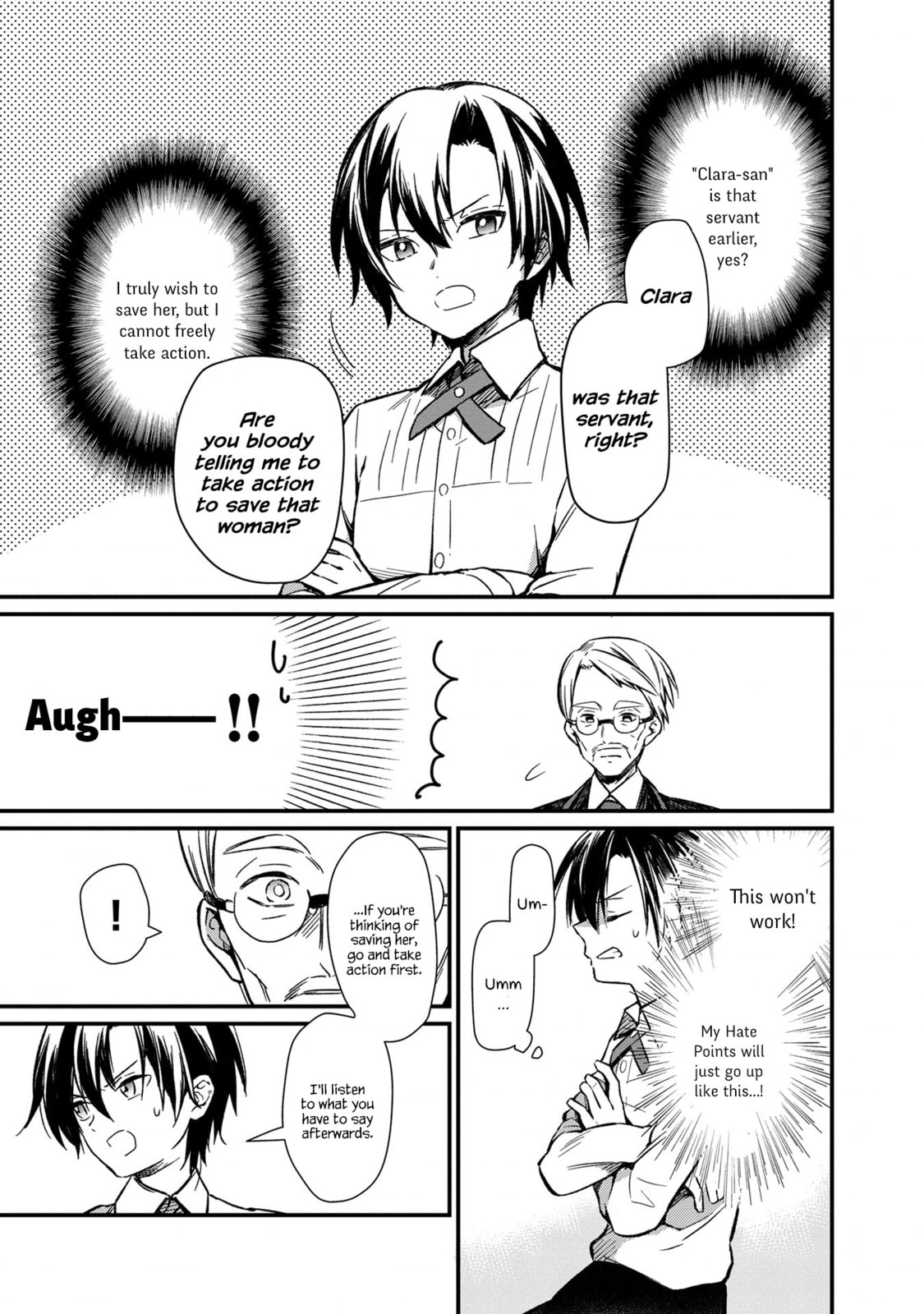 Once I Realized It, I Was In A Game page 21