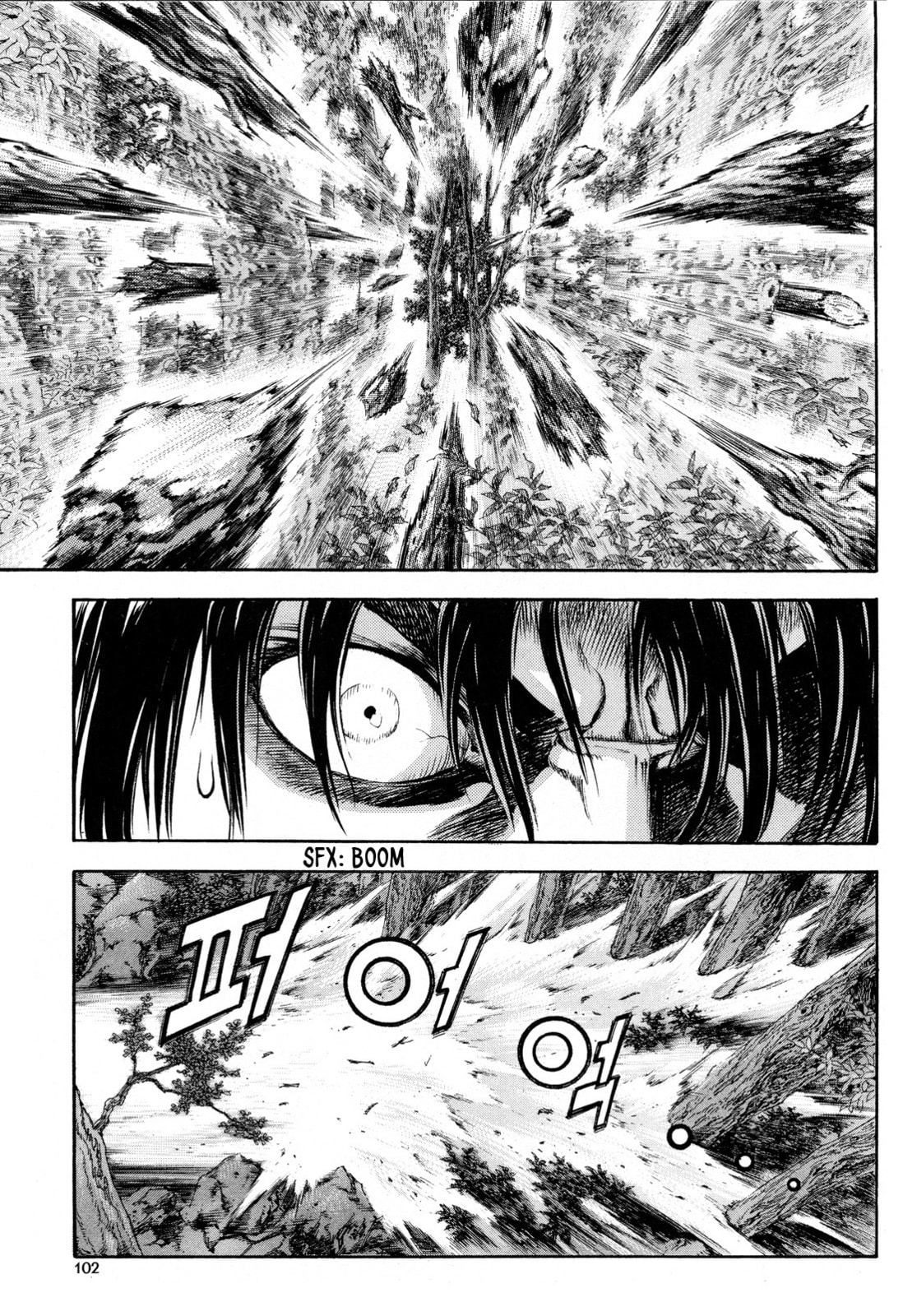 Yongbi the Invincible – A Side Story – Chapter 12 page 6