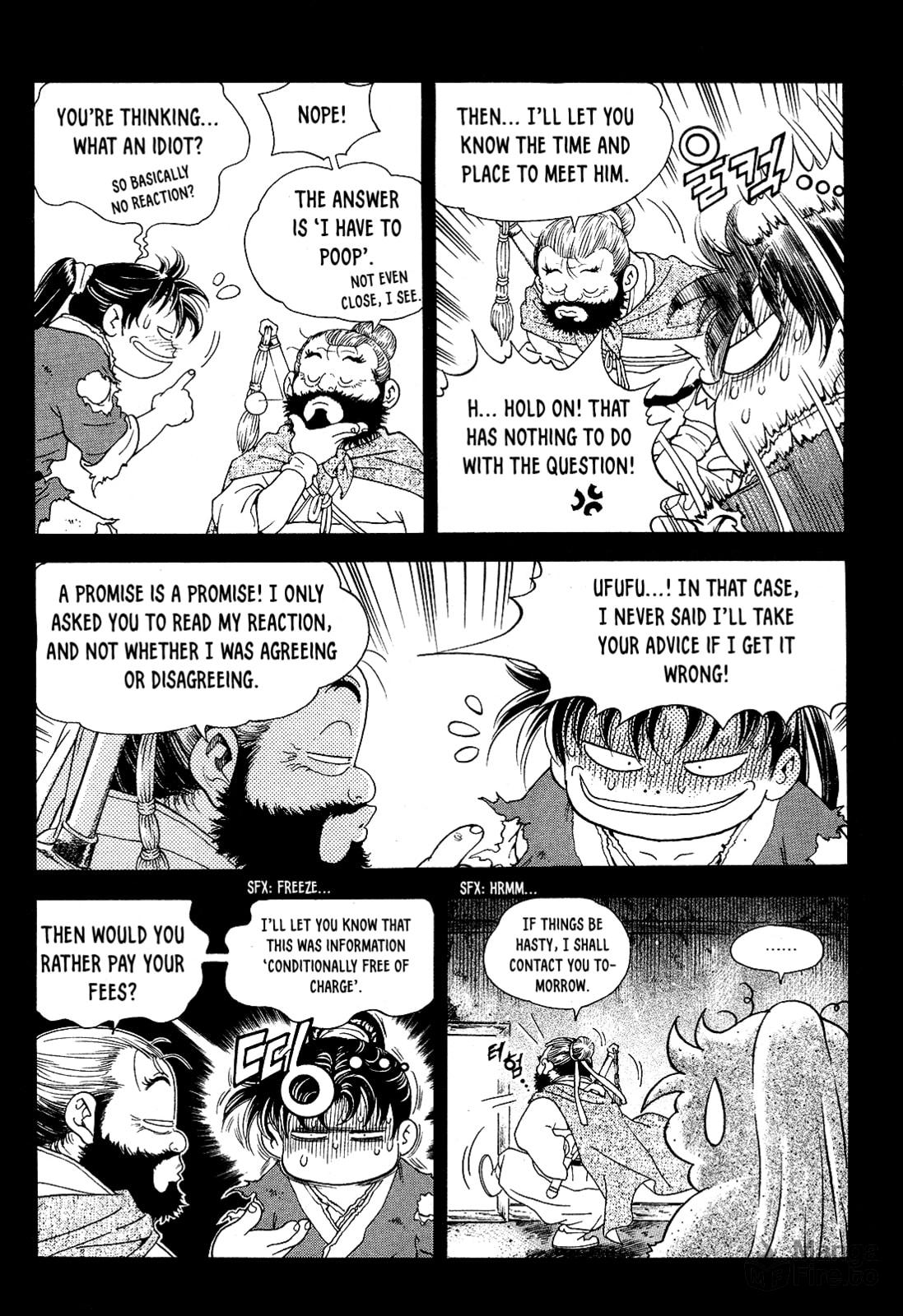 Yongbi the Invincible – A Side Story – Chapter 25 page 9