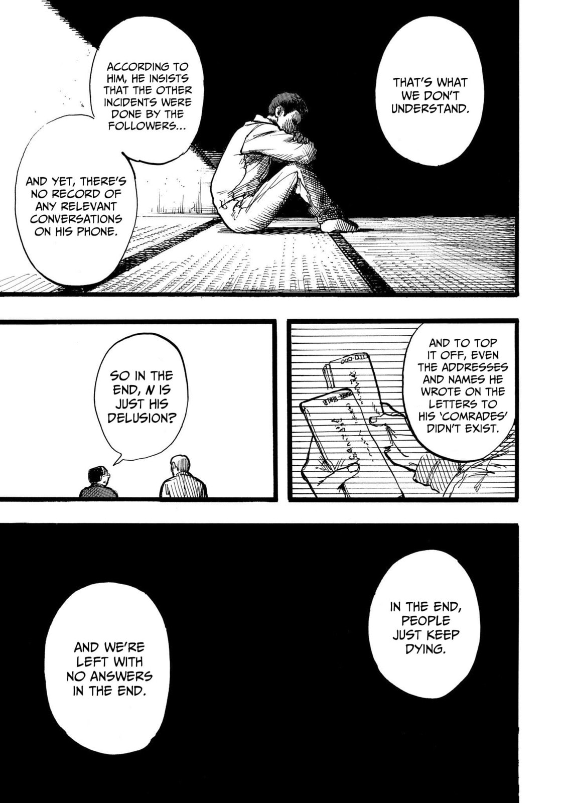 N (Part 1) page 15