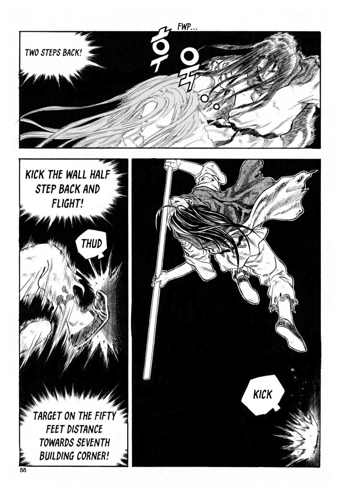 Yongbi the Invincible – A Side Story – Chapter 19 page 16