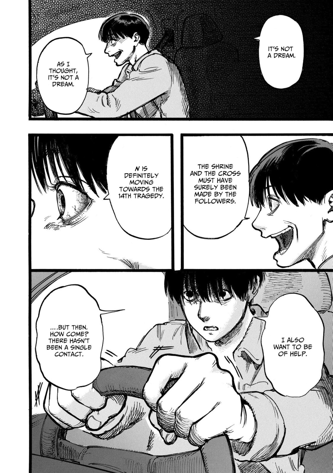 N (Part 1) page 0