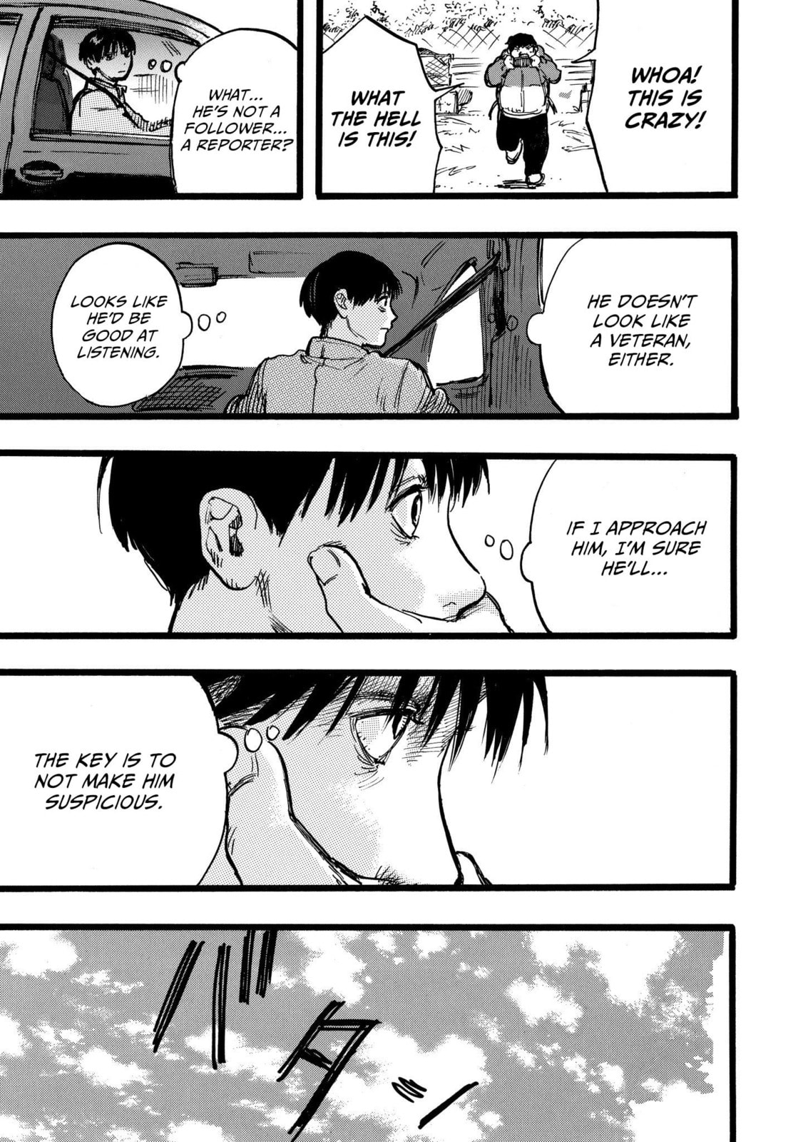 N (Part 1) page 3
