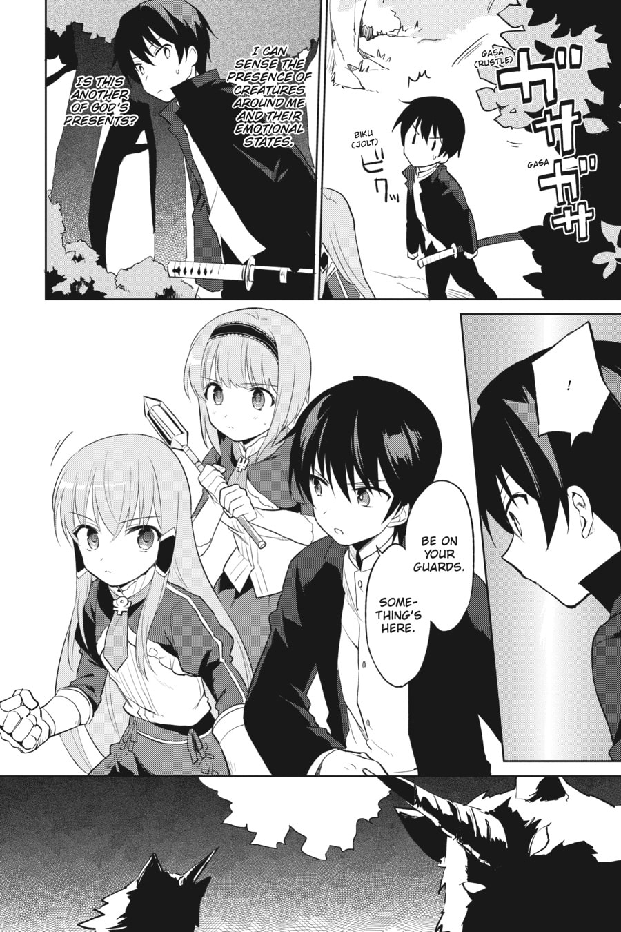 In Another World With My Smartphone – Chapter 2 page 7