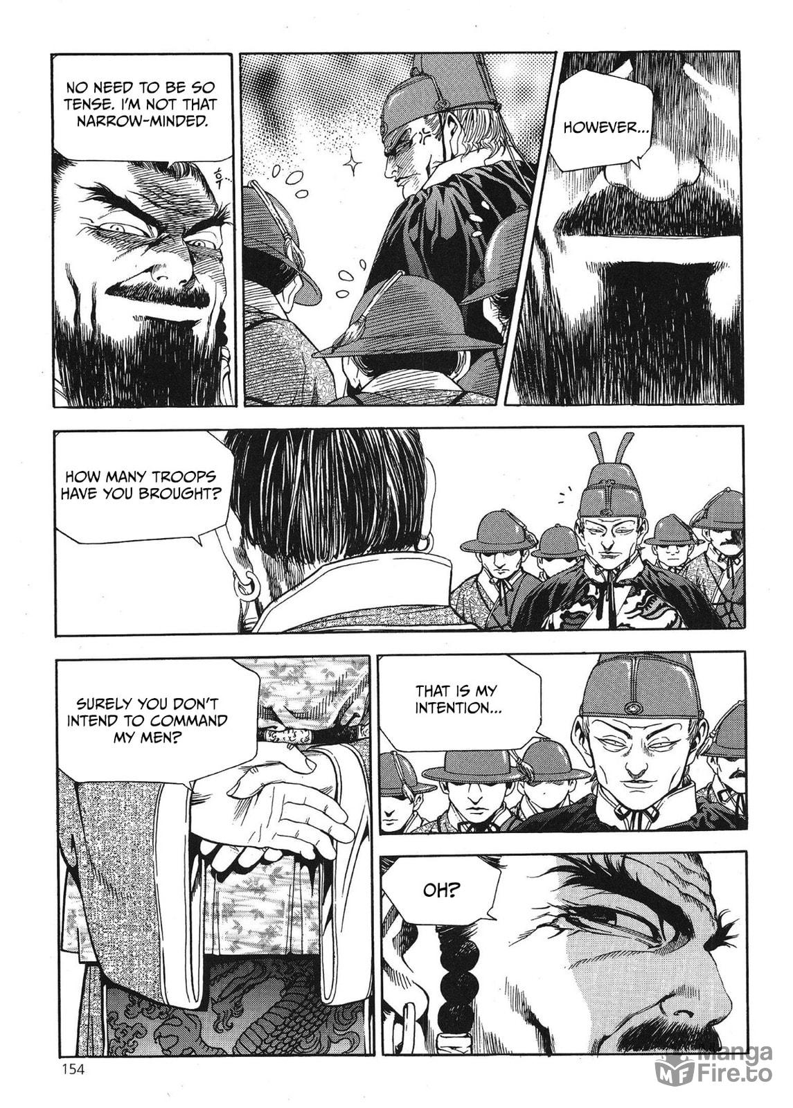 Yongbi the Invincible – A Side Story – Chapter 39 page 11