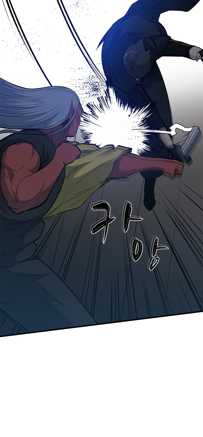 The Tutorial Is Too Tough! – Chapter 71 page 30