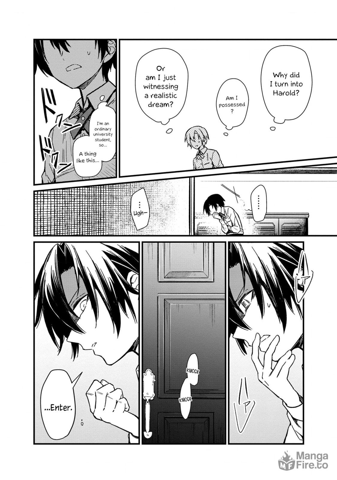Once I Realized It, I Was In A Game page 14