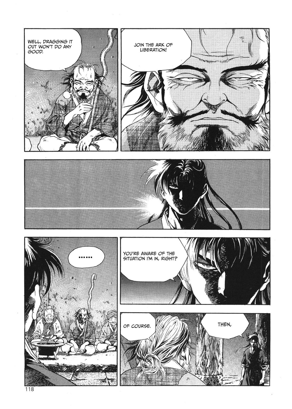 Yongbi the Invincible – A Side Story – Chapter 29 page 7