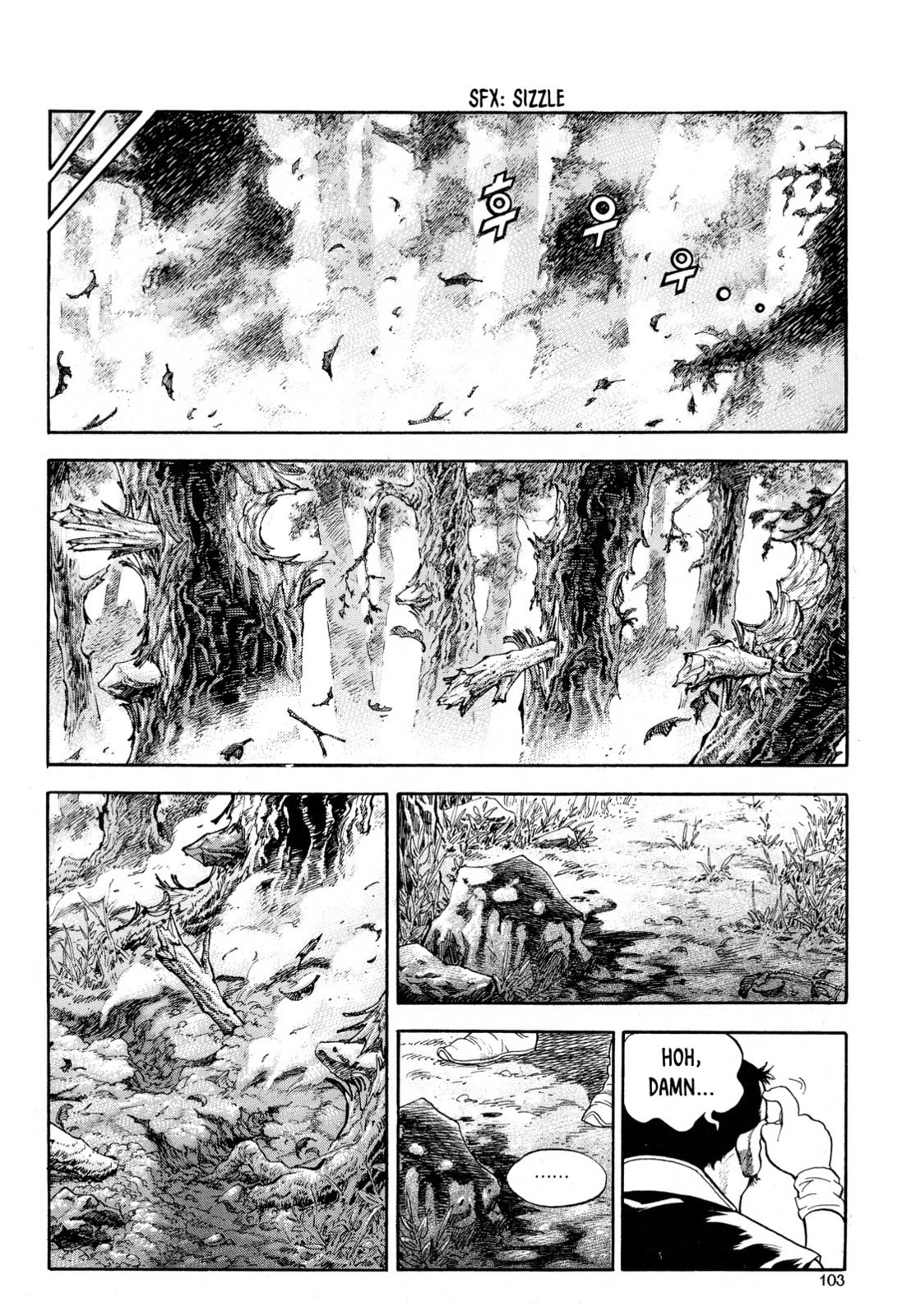 Yongbi the Invincible – A Side Story – Chapter 12 page 7