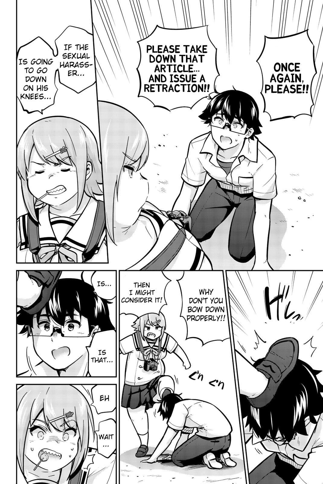 #KaMeToo page 7