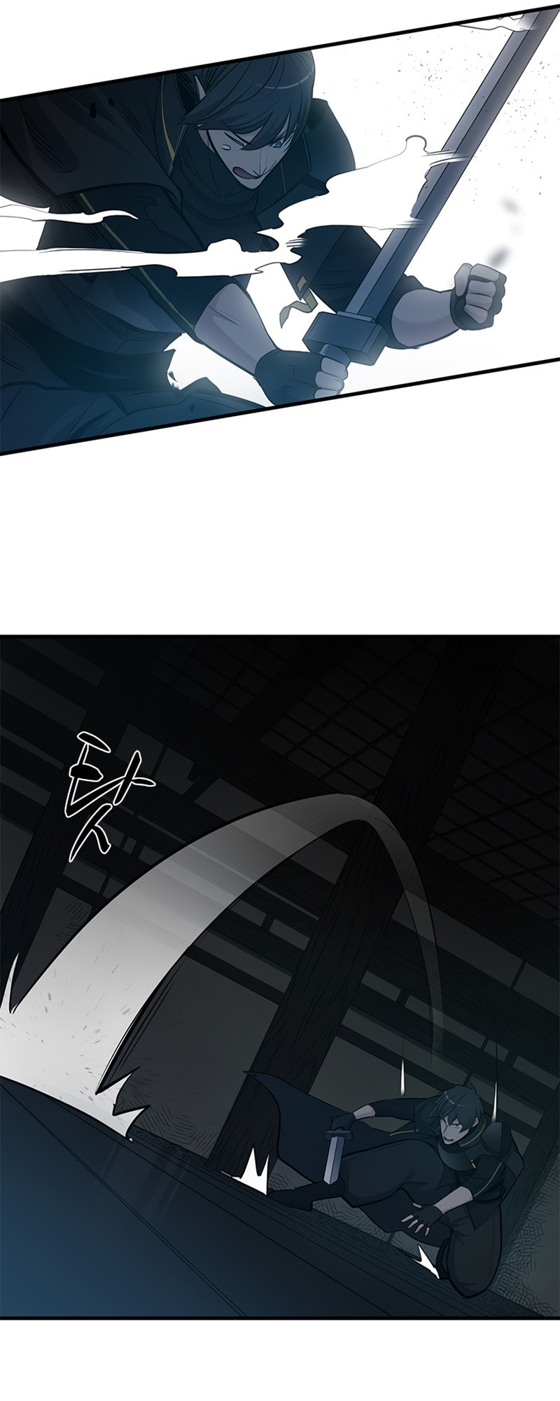 The Tutorial Is Too Tough! – Chapter 71 page 31