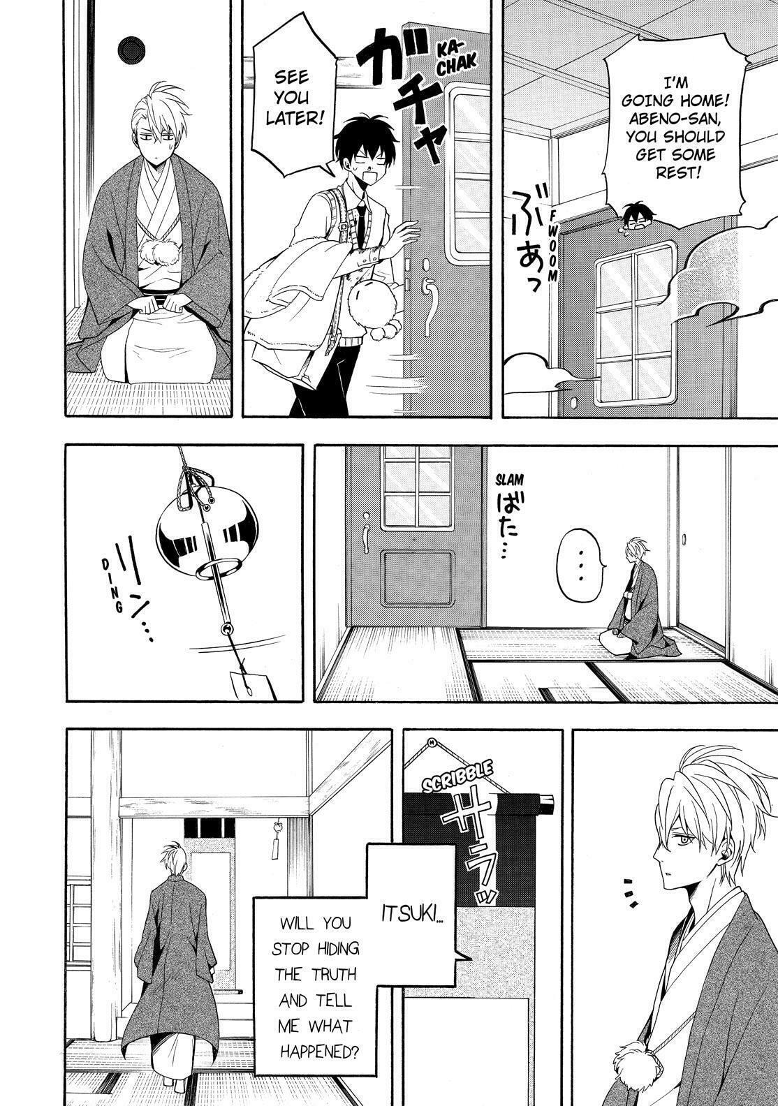 The Morose Mononokean – Chapter 56 page 28