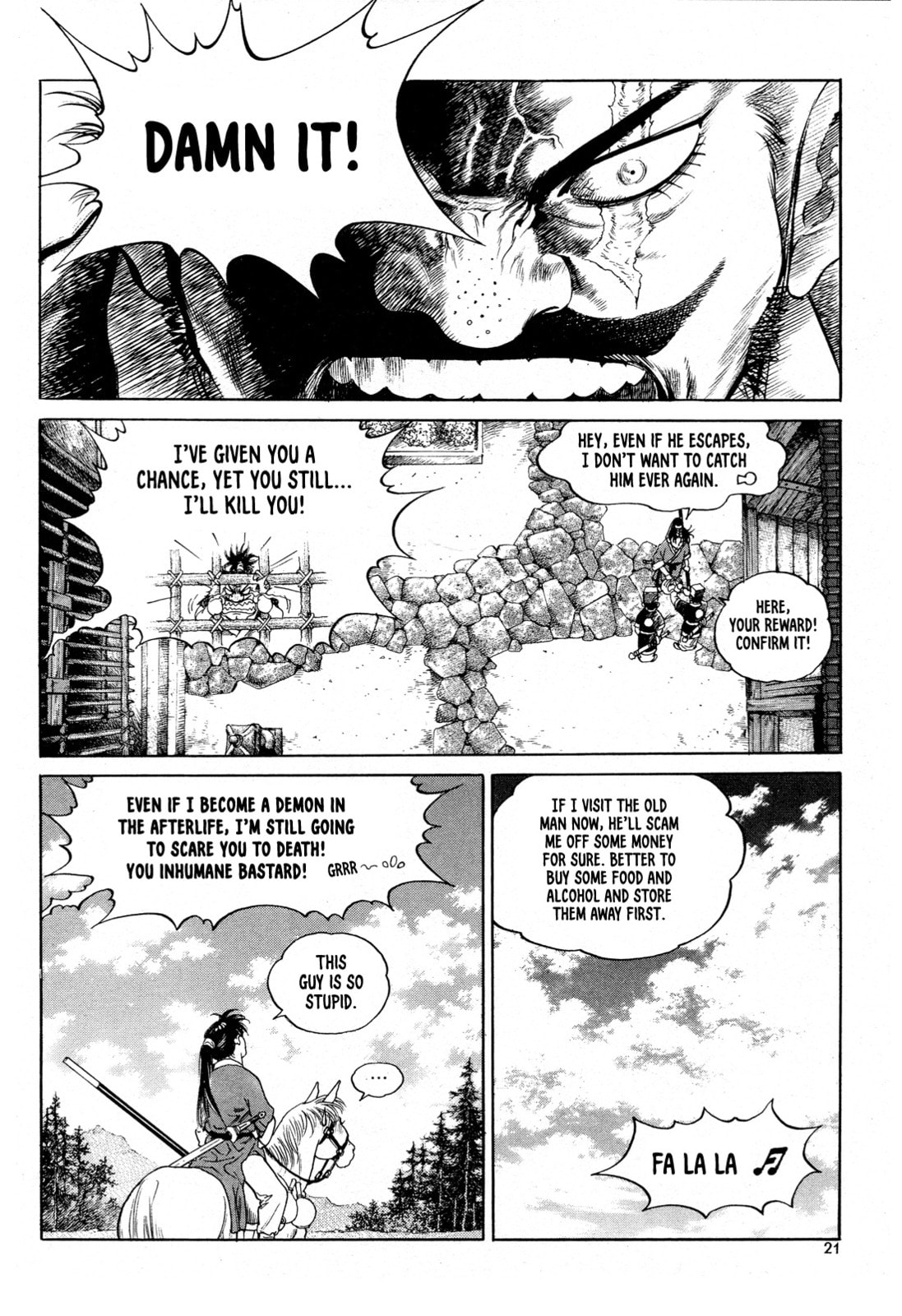 Yongbi the Invincible – A Side Story – Chapter 1 page 22