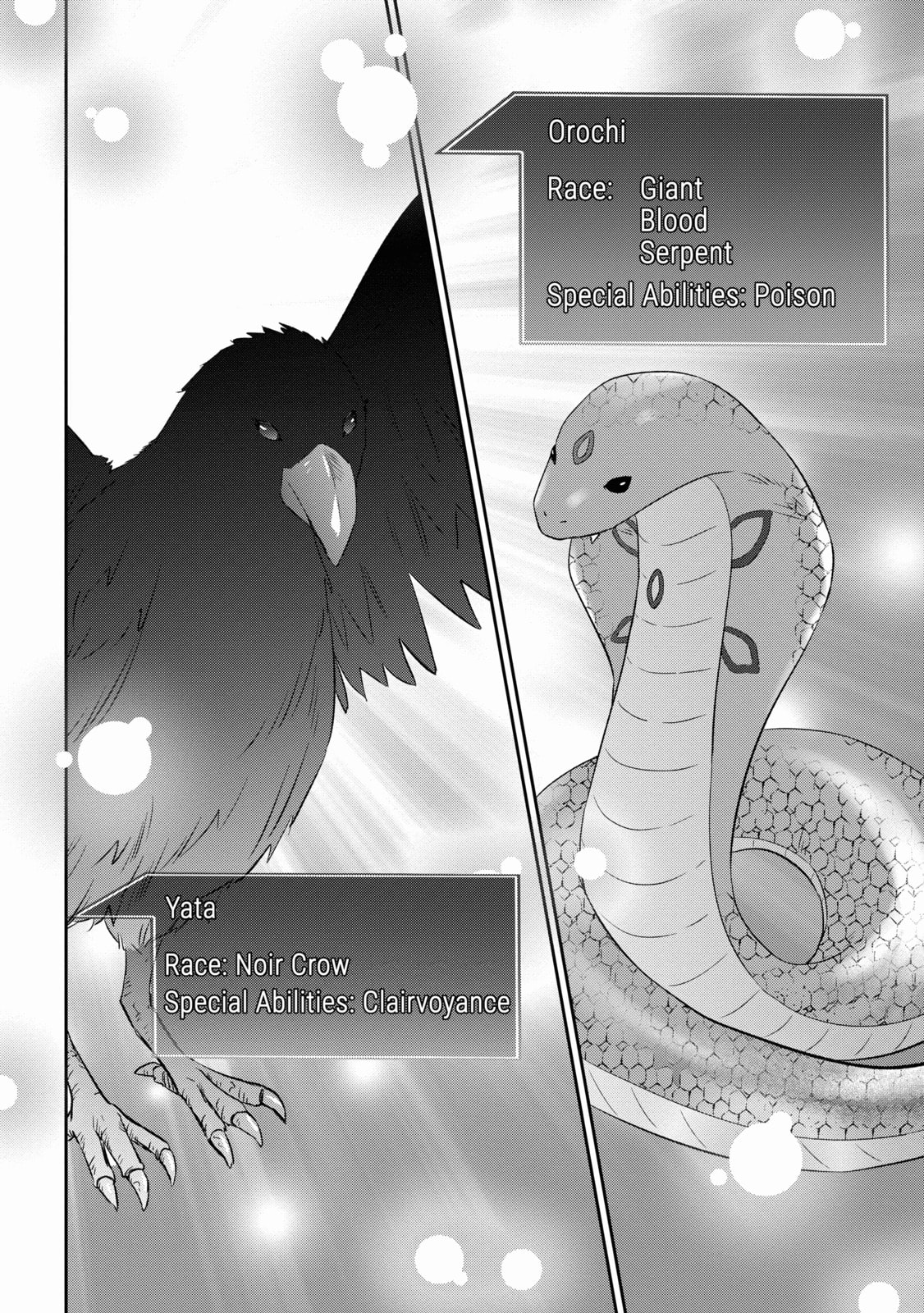 Now I'm a Demon Lord! Happily Ever After with Monster Girls in My Dungeon – Chapter 49 page 1