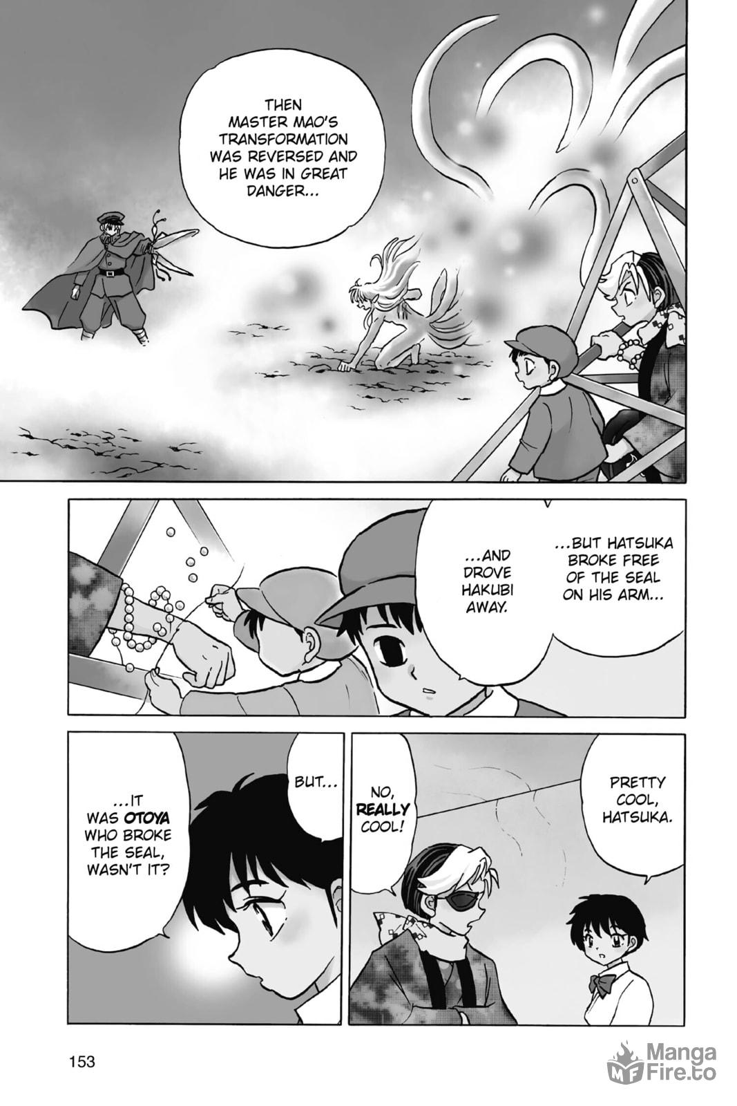 Don't Wake Up page 2