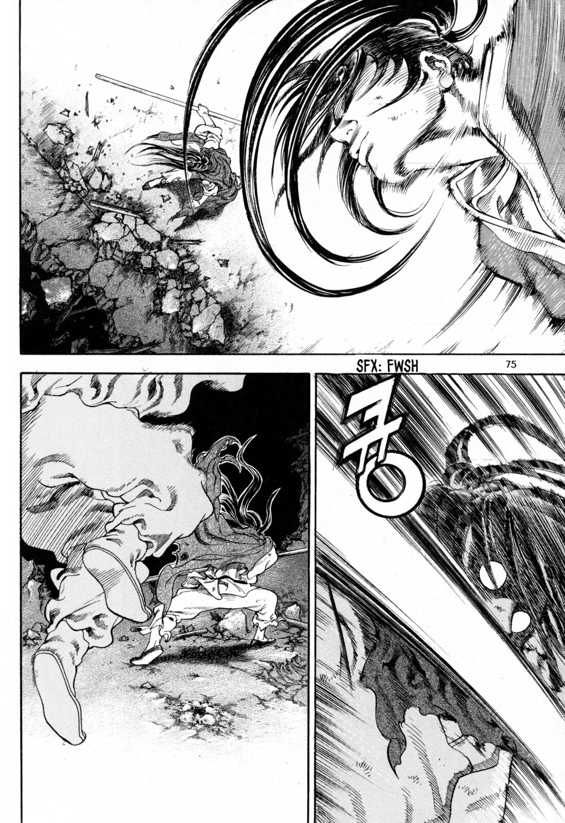 Yongbi the Invincible – A Side Story – Chapter 19 page 3