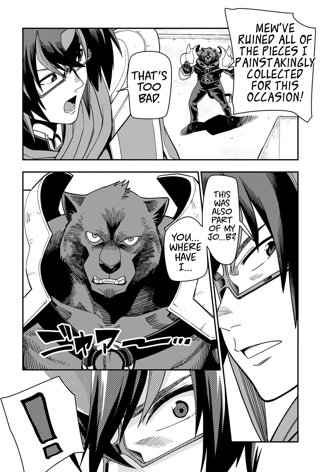 Glimpse of a Hero, Part 1 page 25