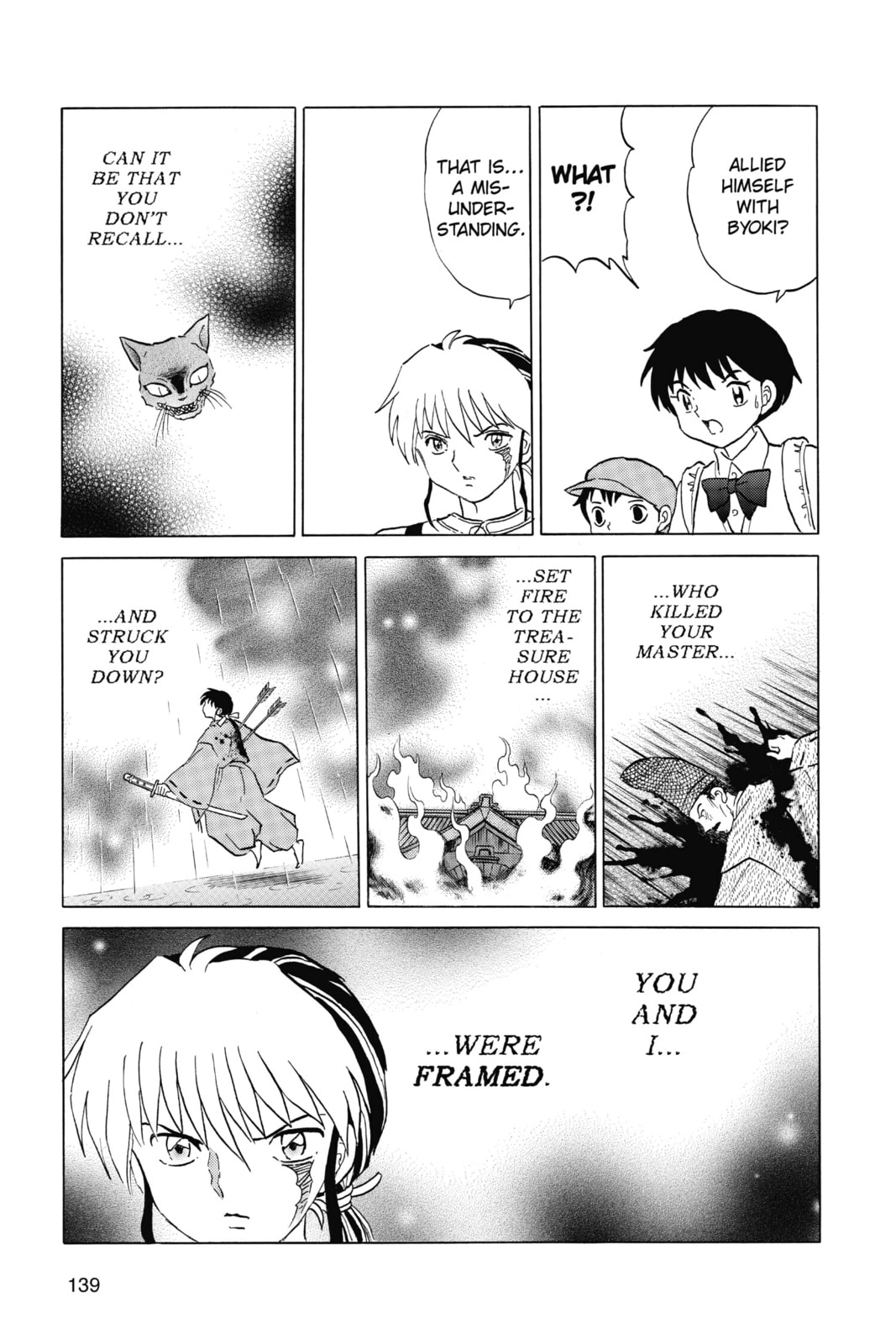 Sword of Bad Omen page 6