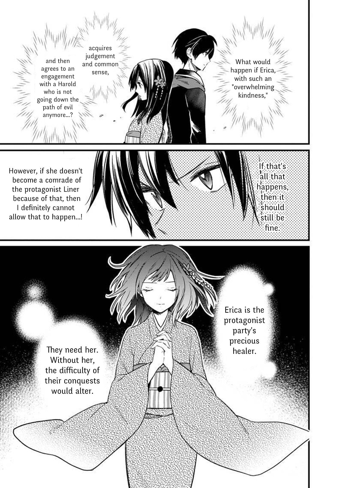 Erica Sumeragi page 13