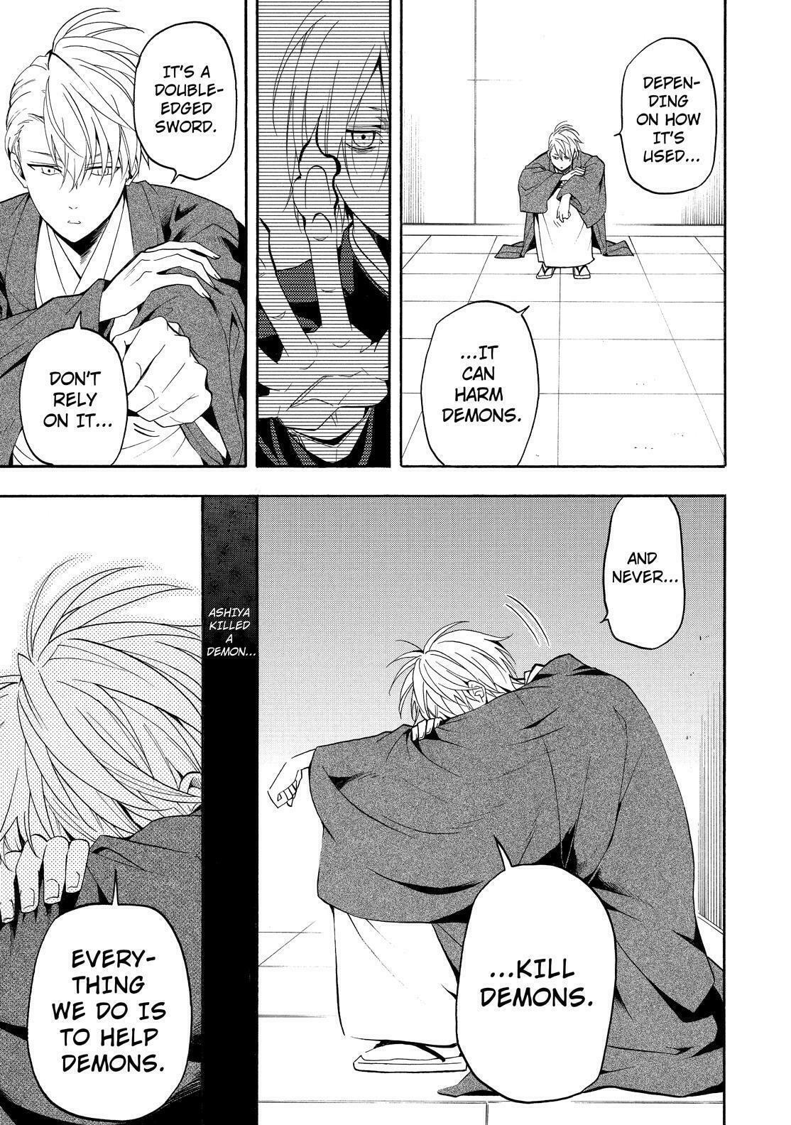 The Morose Mononokean – Chapter 56 page 15