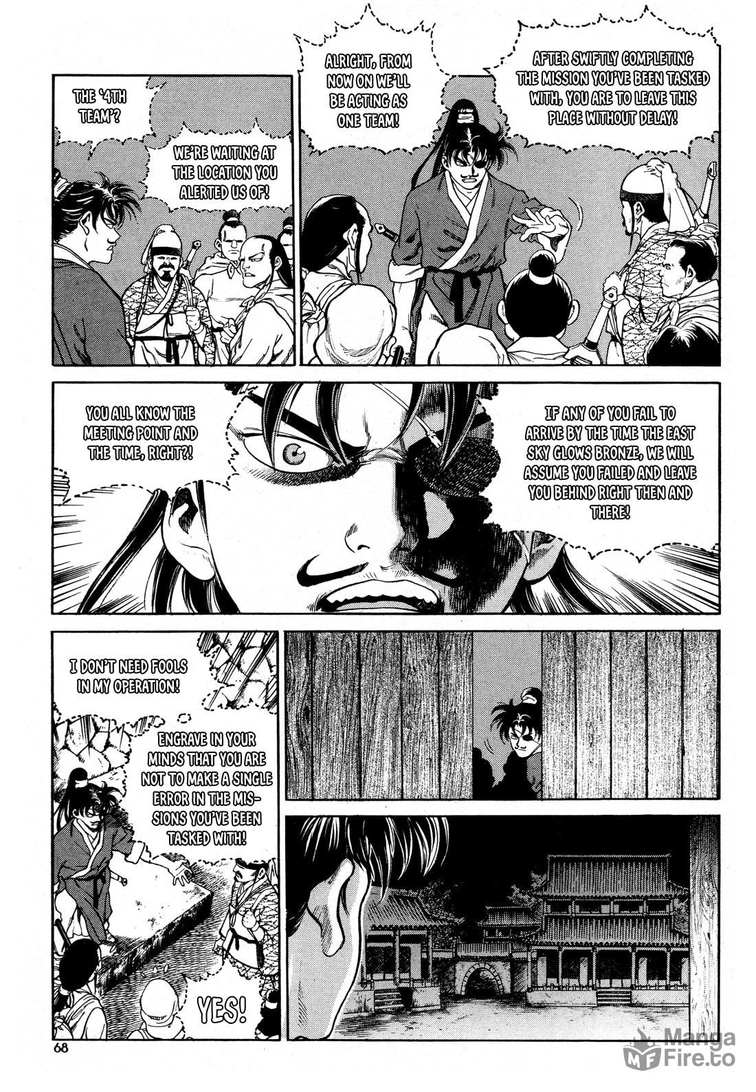 Yongbi the Invincible – A Side Story – Chapter 3 page 4