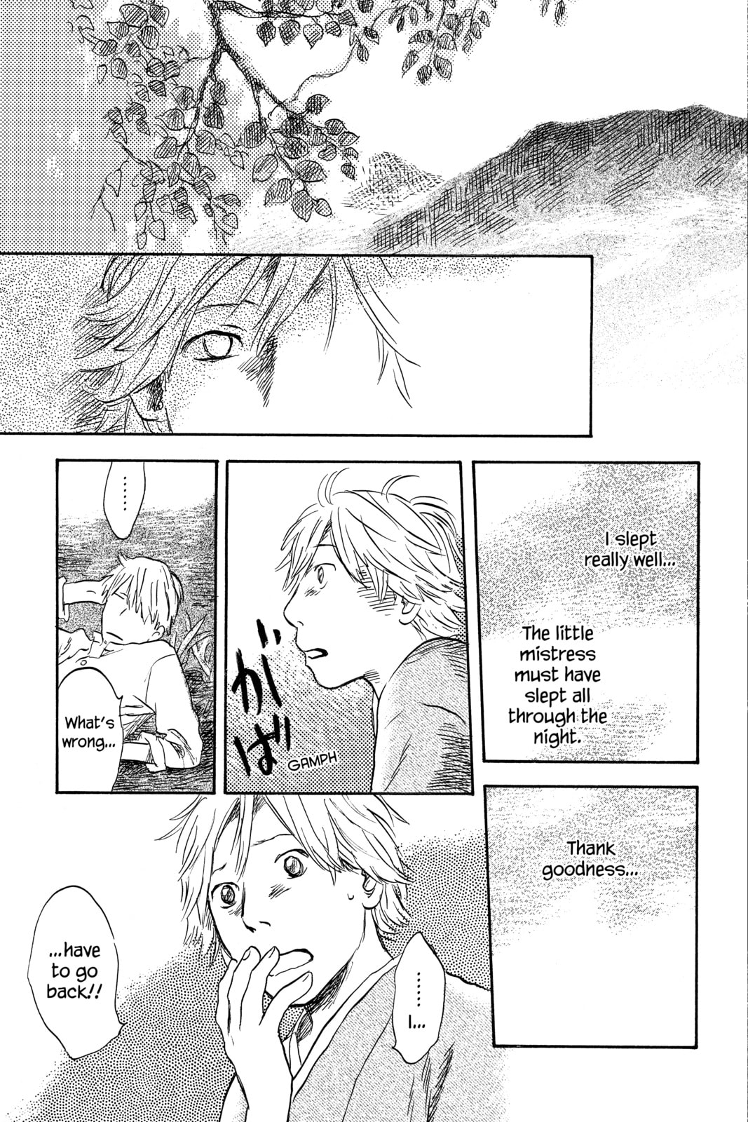 Mushishi – Chapter 26 page 18