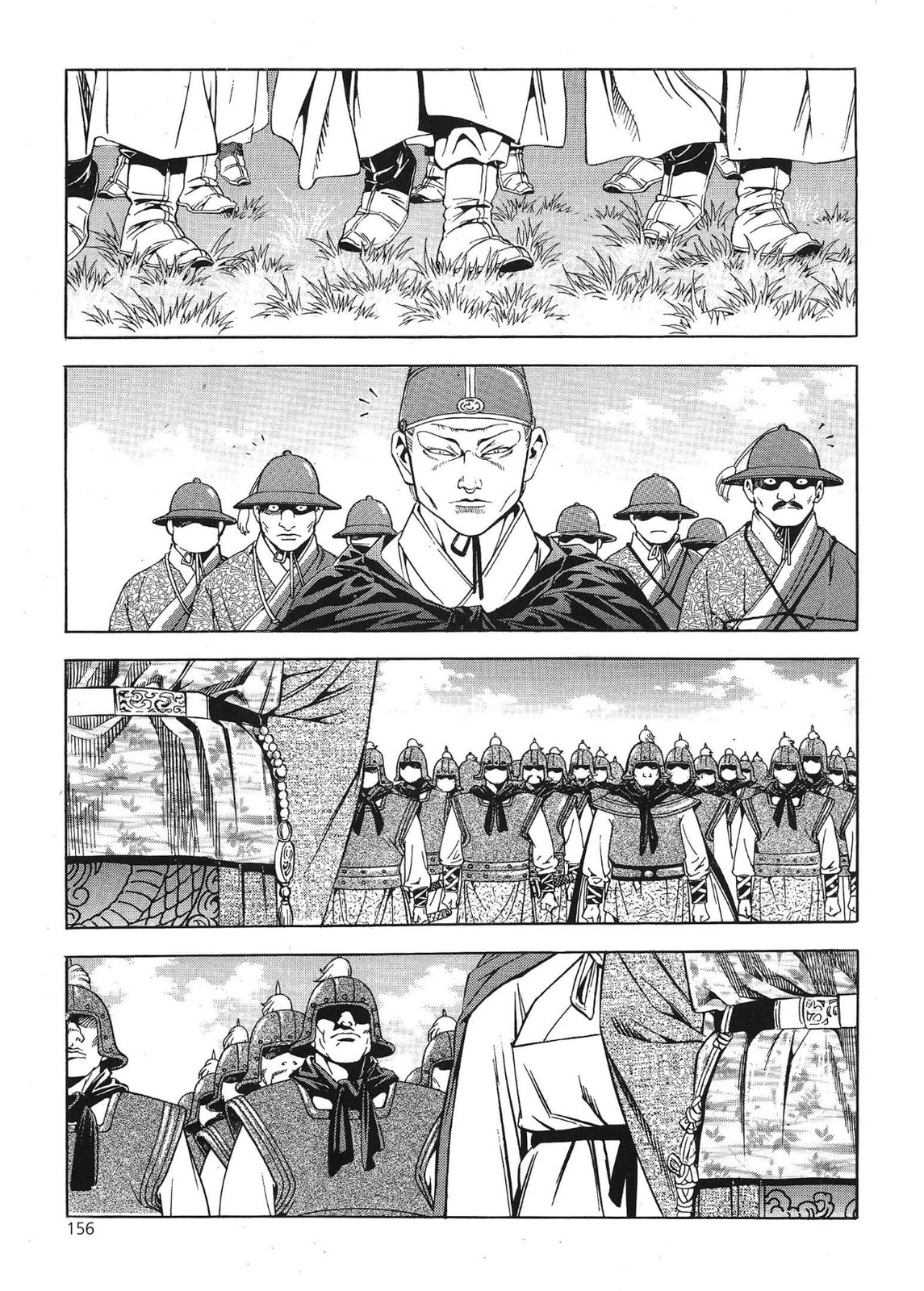 Yongbi the Invincible – A Side Story – Chapter 39 page 13