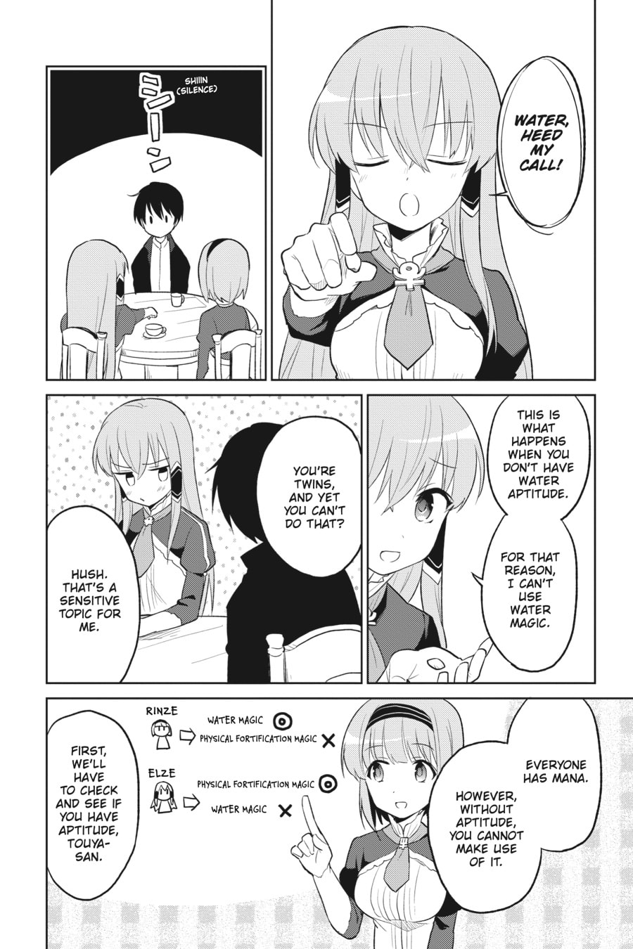 In Another World With My Smartphone – Chapter 2 page 16