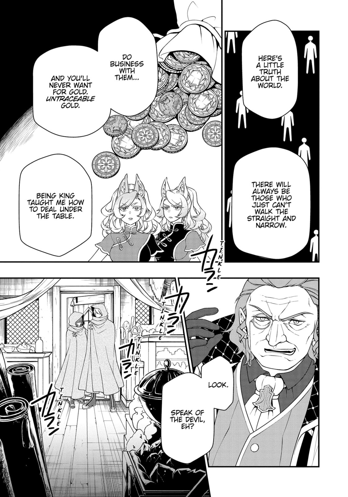 Magic Time Items page 12