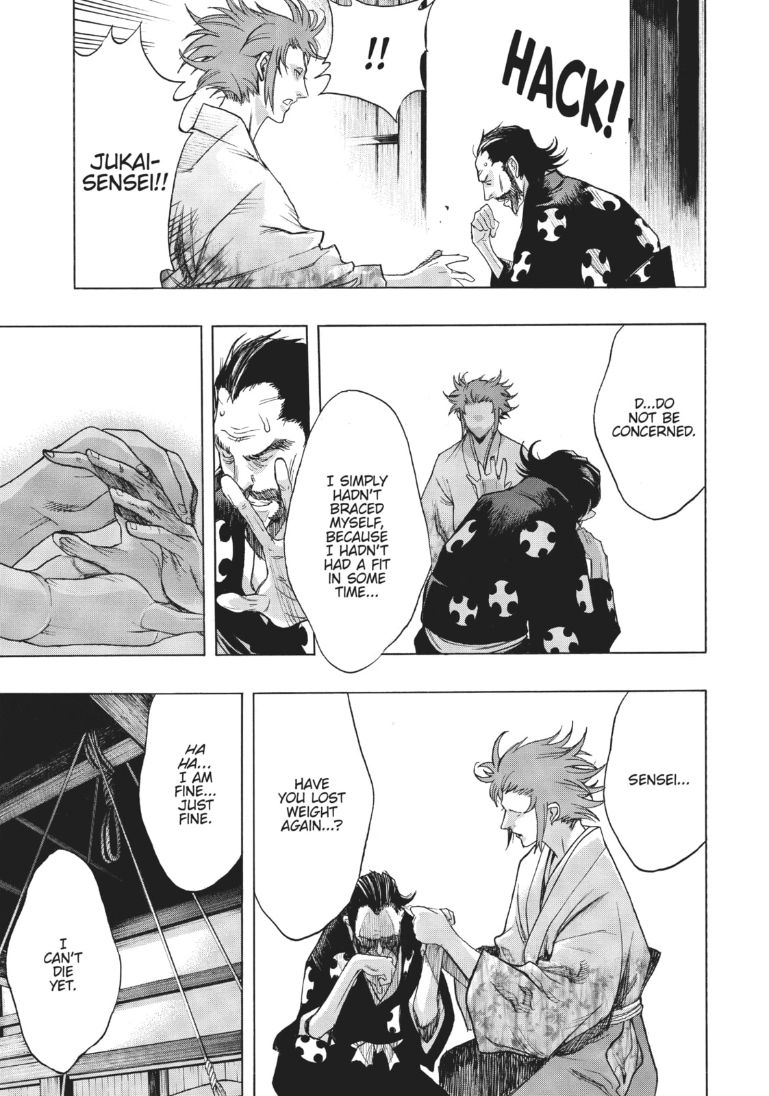 The Legend of Ban mon: Part II page 6